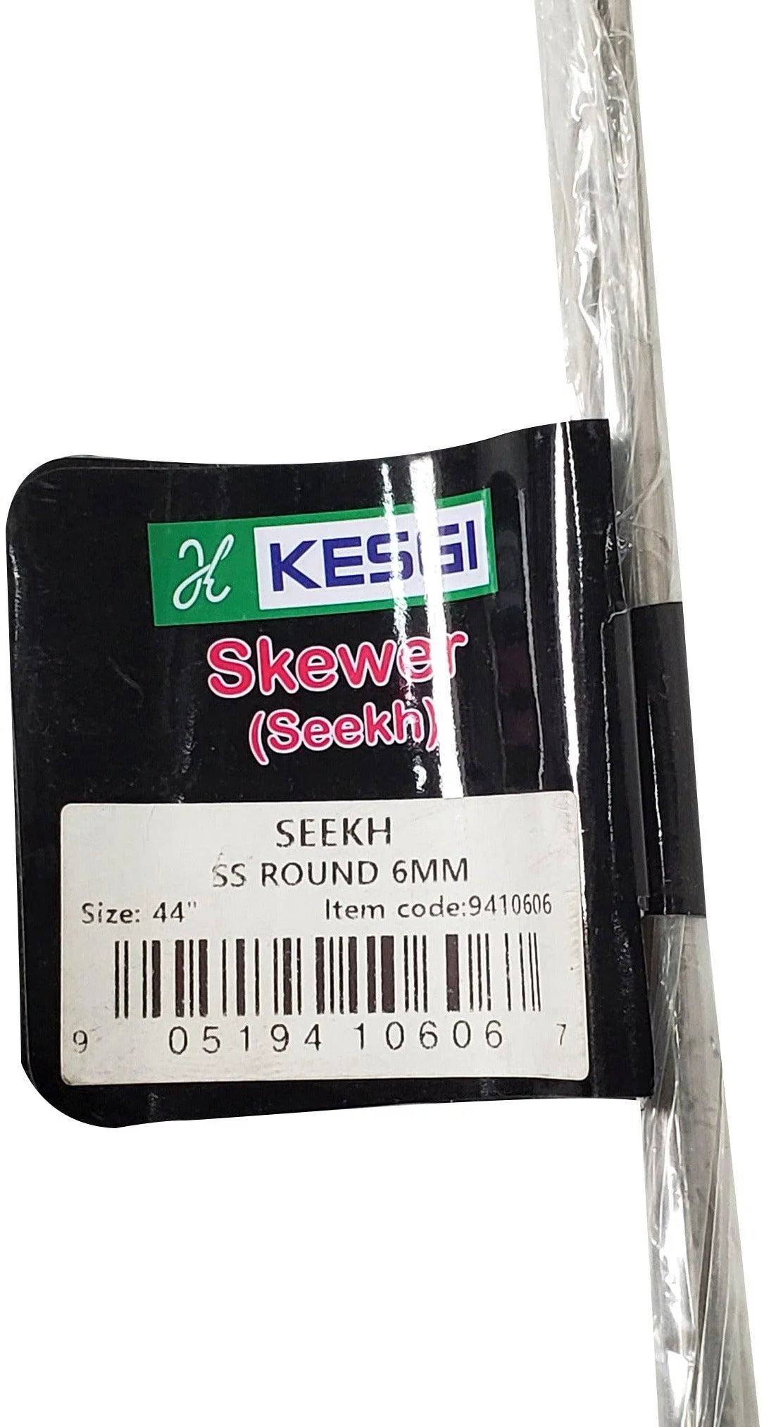 44" BBQ Skewer (Seekh) Round 6mm - KDM - Image 4
