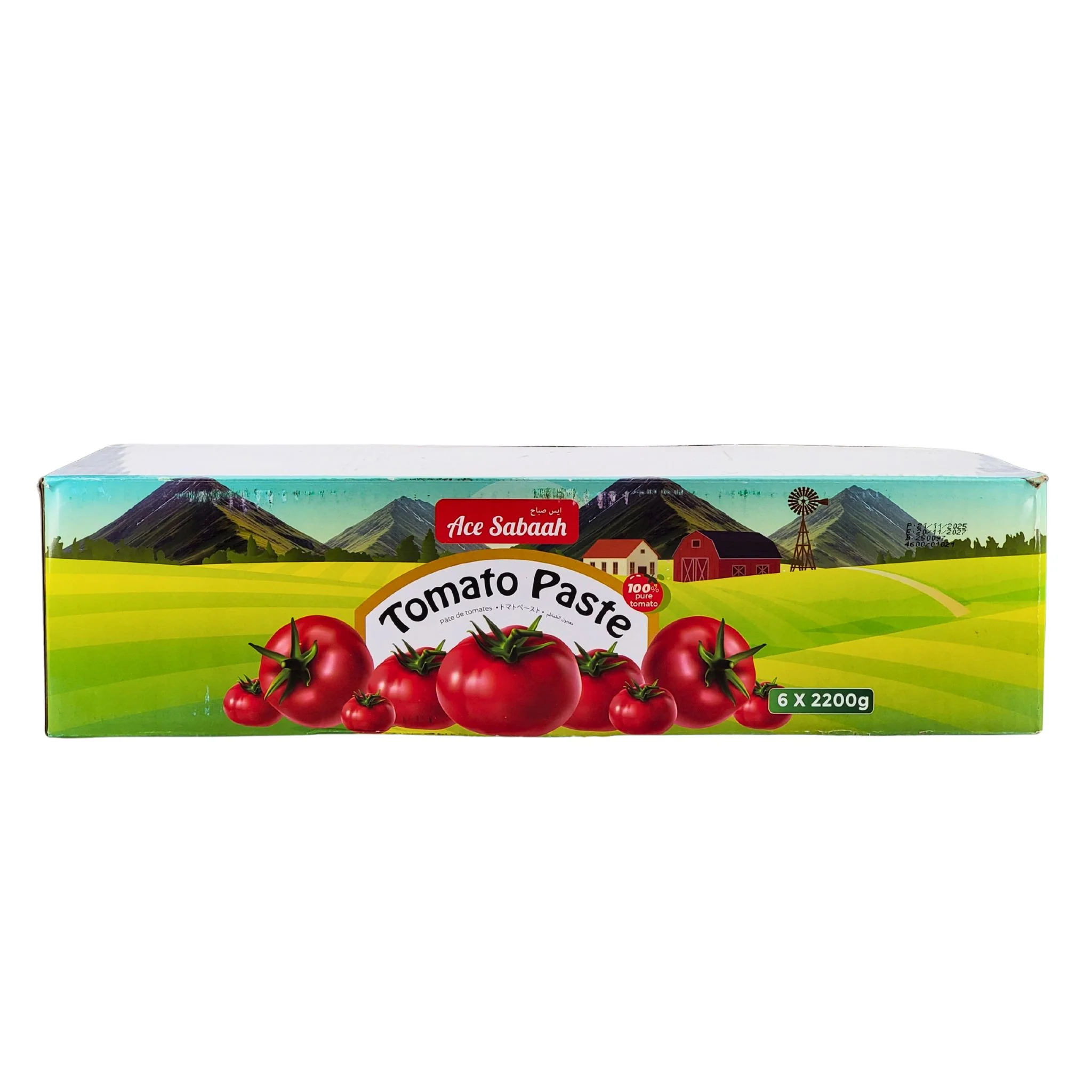 Ace Sabaah - Tomato Paste - Image 2