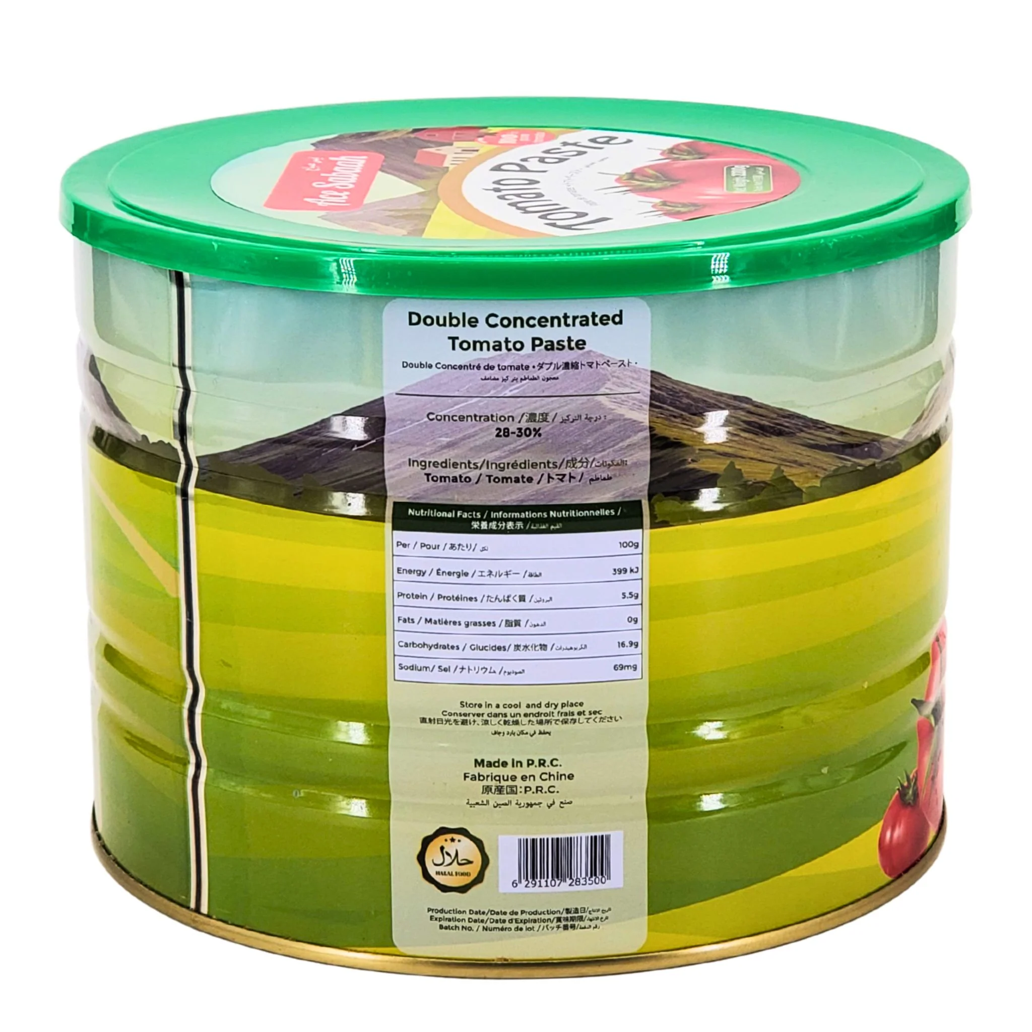 Ace Sabaah - Tomato Paste - Image 4