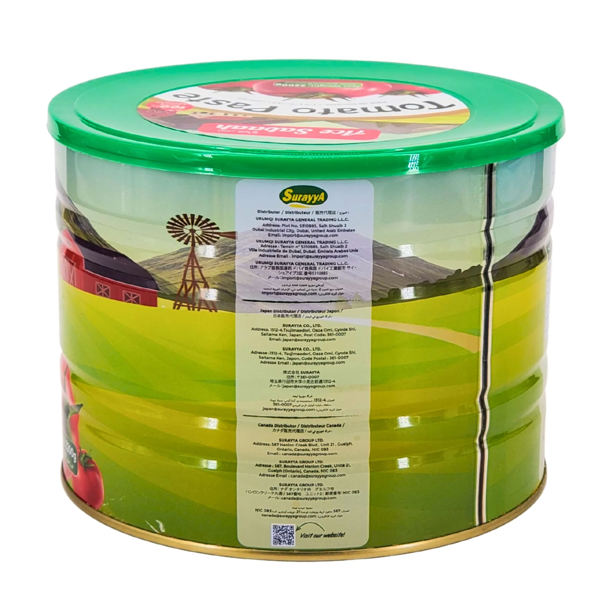 Ace Sabaah - Tomato Paste - Image 5