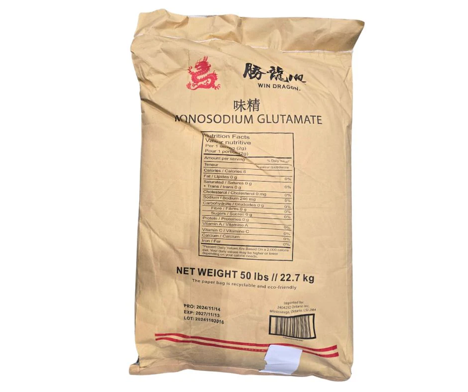 Aginomoto - MSG - Image 2
