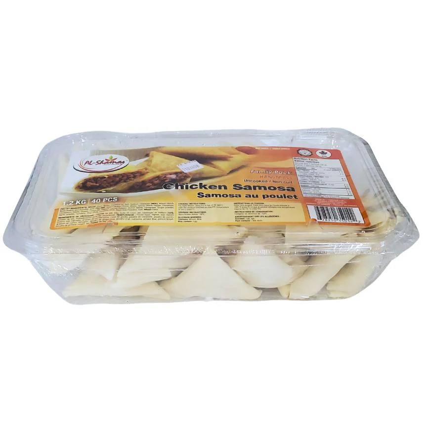 Frozen - Al-Shamas - Chicken Samosas - Halal - Image 2
