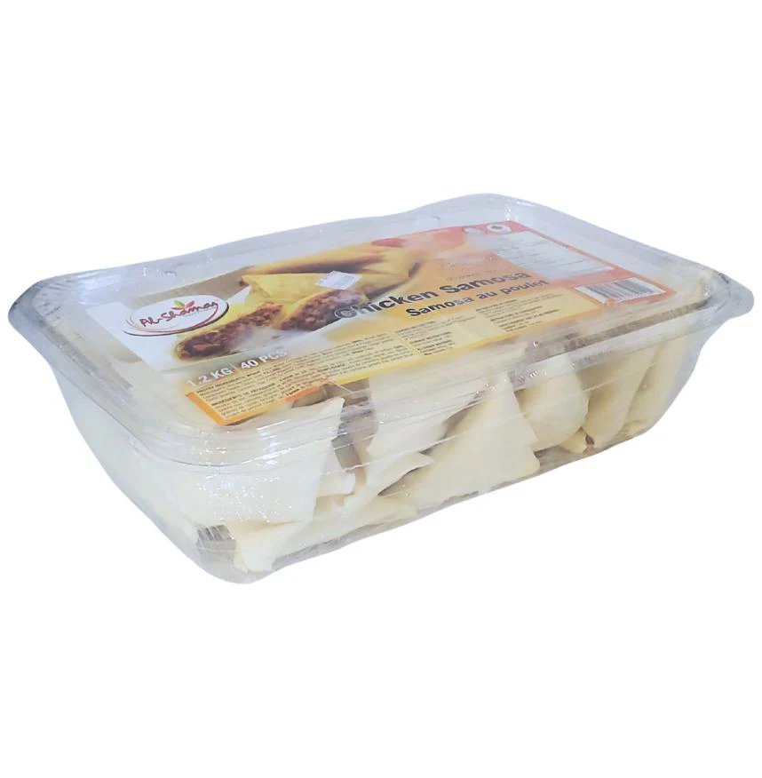 Frozen - Al-Shamas - Chicken Samosas - Halal - Image 4
