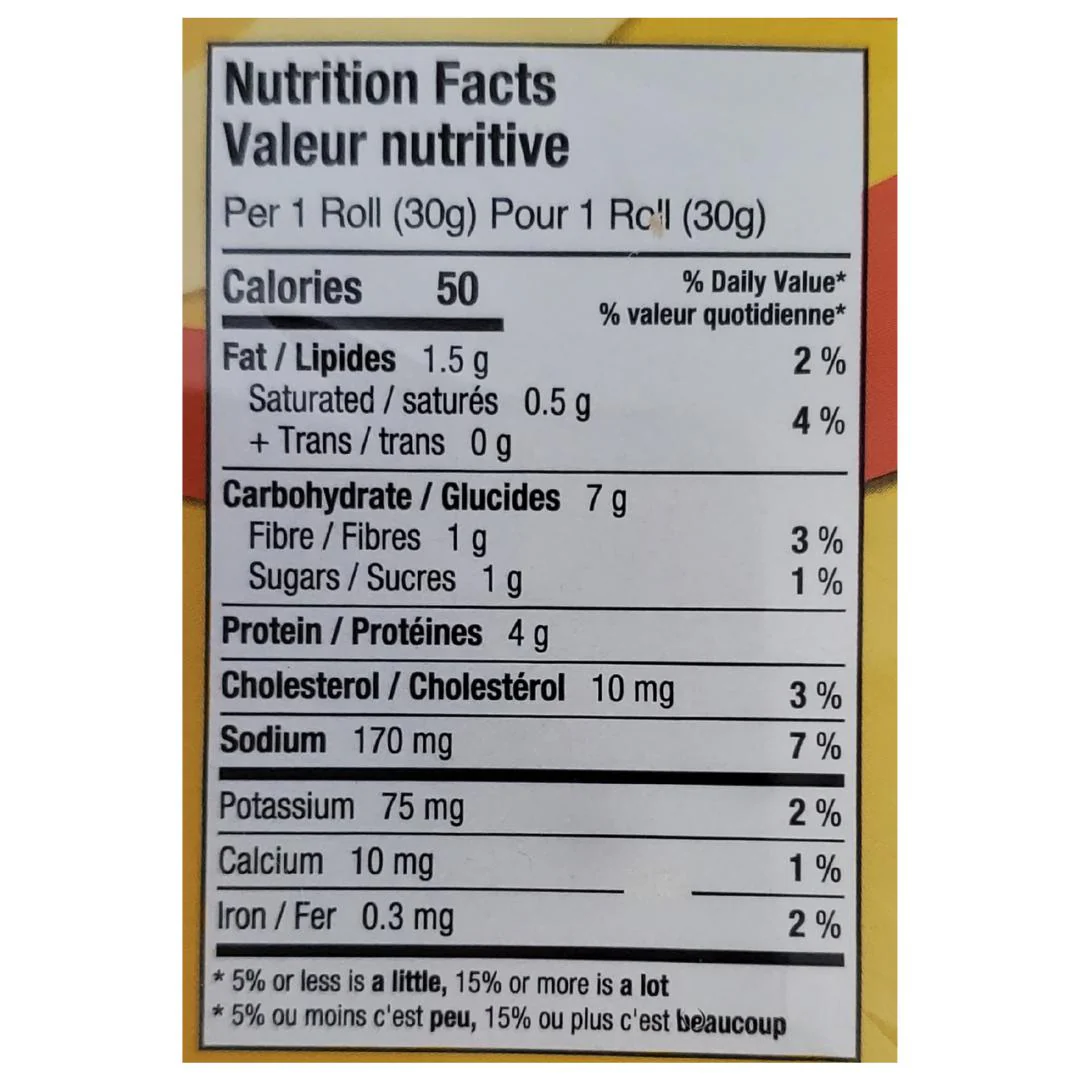 Frozen - Al-Shamas- Chicken Spring Rolls - Halal - Image 5