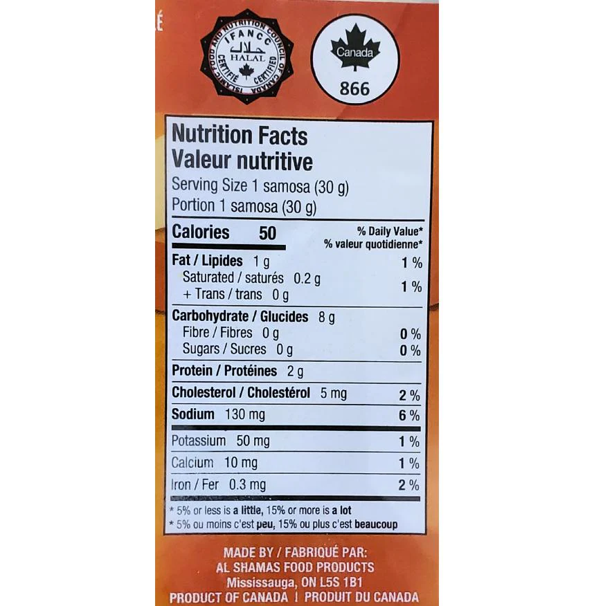 Frozen - Al-Shamas - Cooked - Tandoori Chicken Samosas - Halal - Image 6