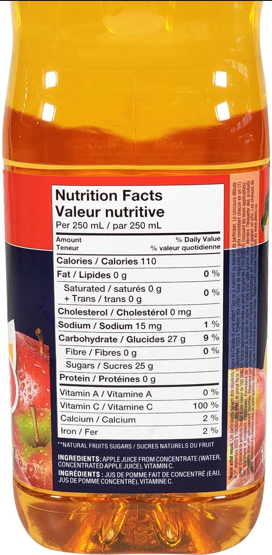 Allen's - Apple Juice - PET - Image 3