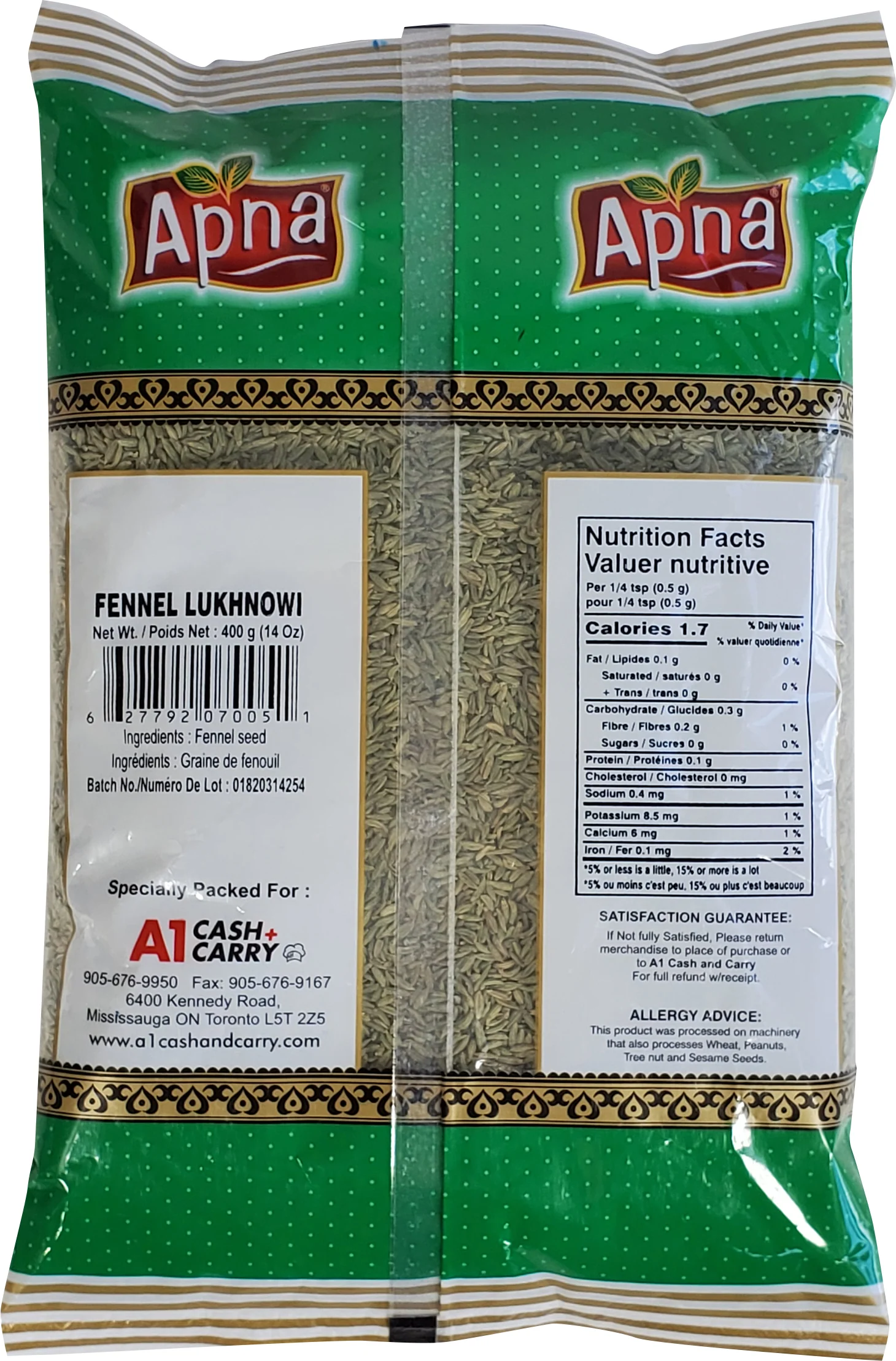 Apna - Fennel Seed - Lukhnowi - Image 2