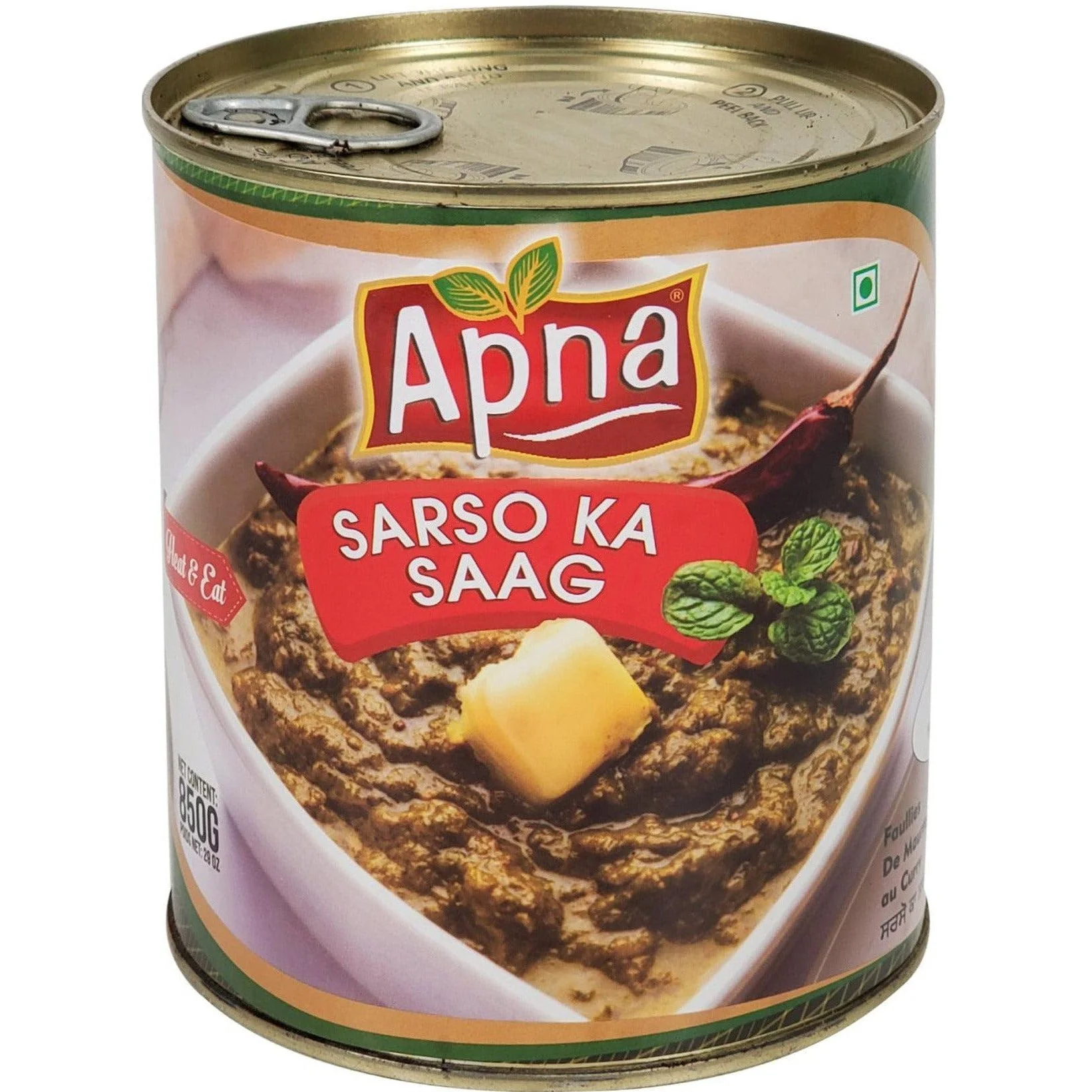 Apna - Sarsoon Ka Saag - Image 2