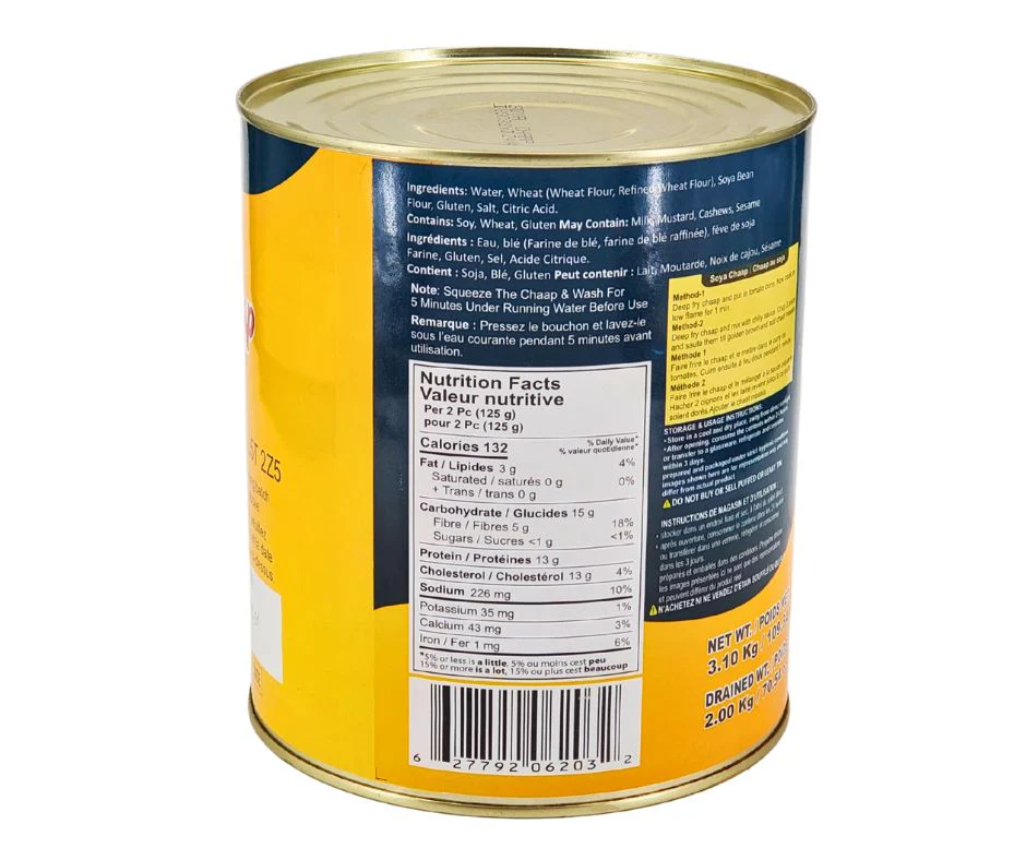 Apna - Soya Chaap - 3.1kg - Image 3
