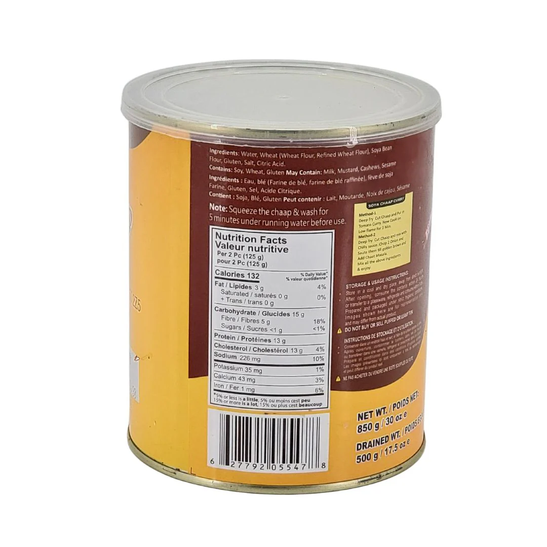 Apna - Soya Chaap - Pre-cut - Image 2