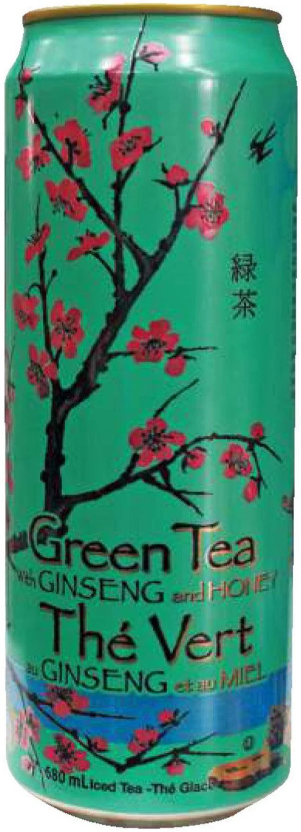 Arizona - Iced Tea - Green Tea - Cans - Image 3