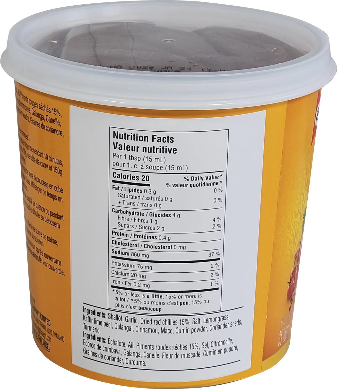 Aroy-D - Yellow Curry Paste - Image 2