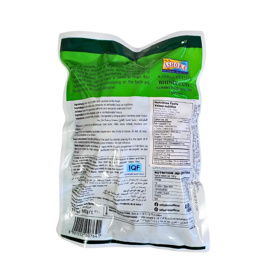 Ashoka - Okra Cut - Frozen - Image 2