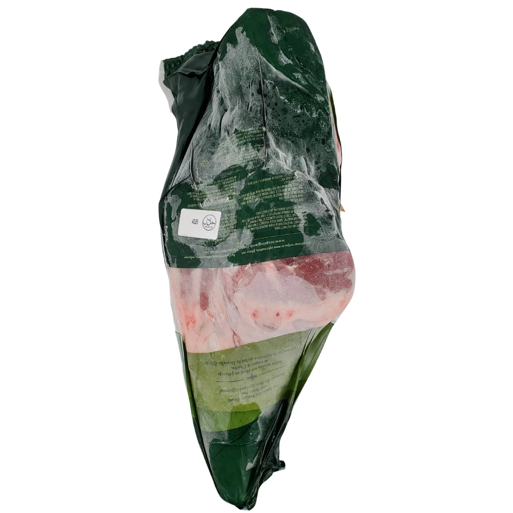 Frozen - New Zealand Spring Lamb - Bone-In Leg - Chump On - Halal - Image 2