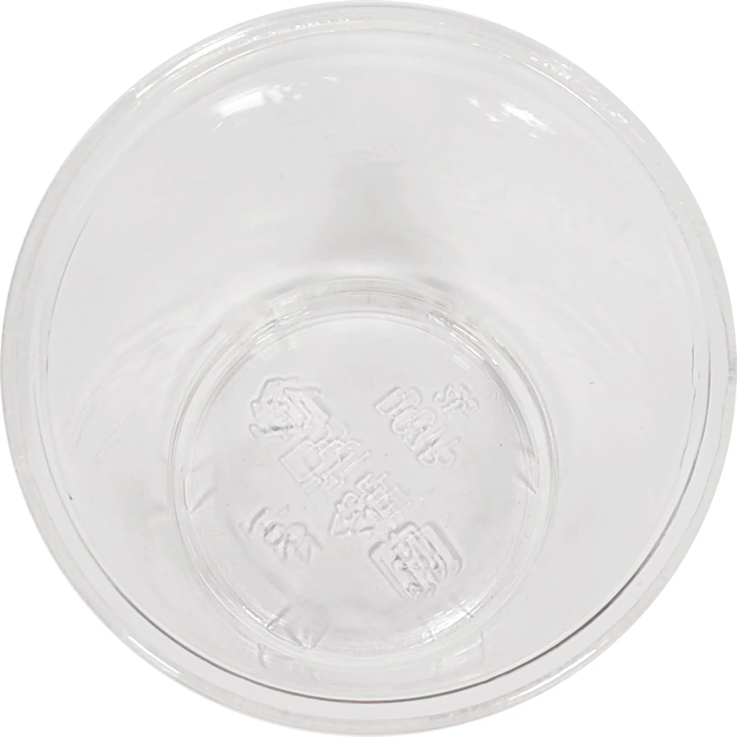 Morning Dew - 7oz Clear PET Cup - 78mm - CP7 - Image 3