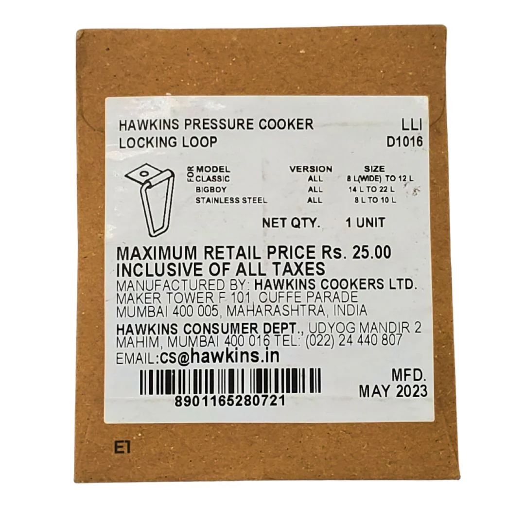 Hawkins - Part - Locking Loop D10-16 - Image 2