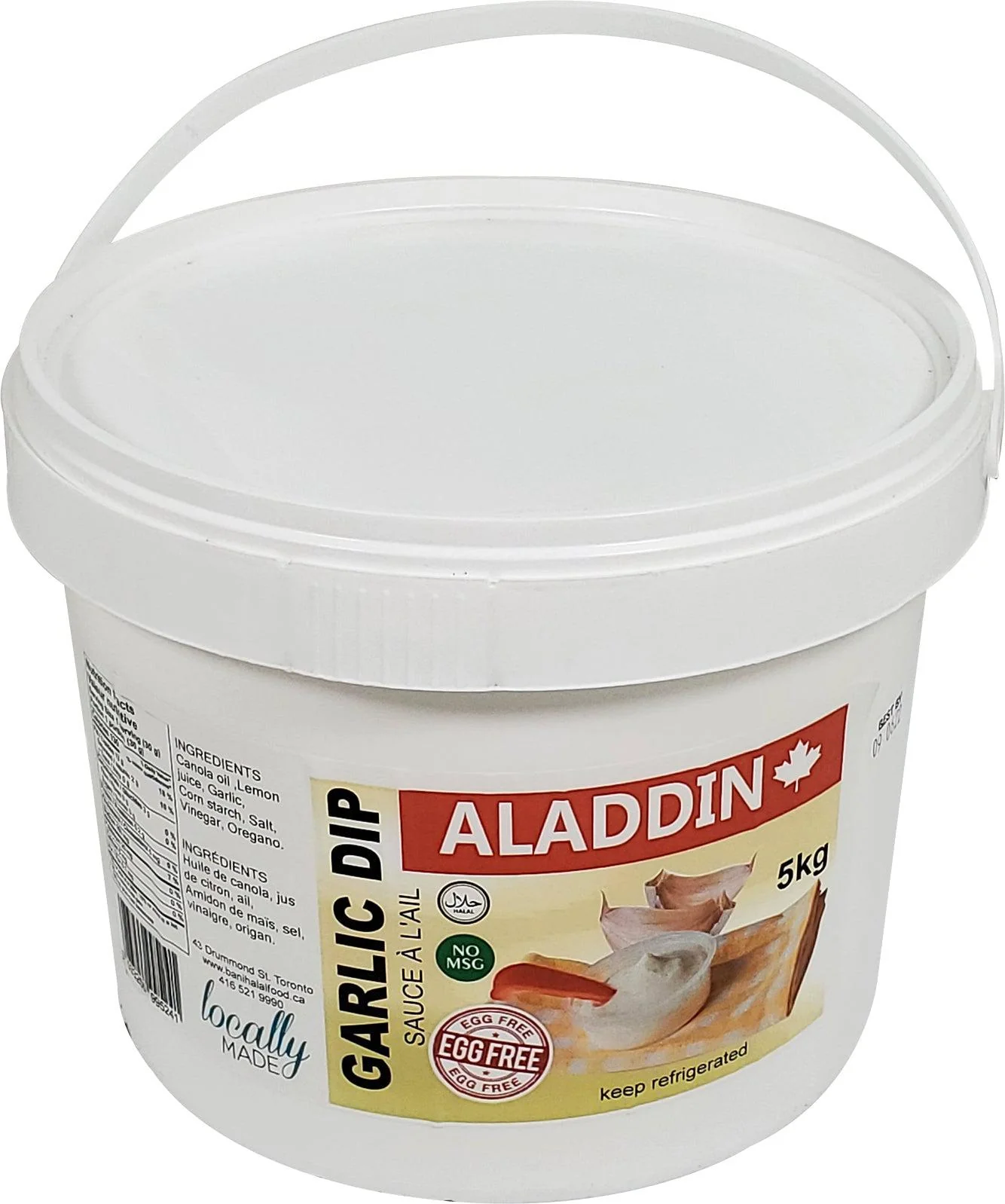 Bani - Garlic Sauce - Image 2
