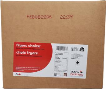 Bank Brothers - Fryers Choice - Shortening - Image 5