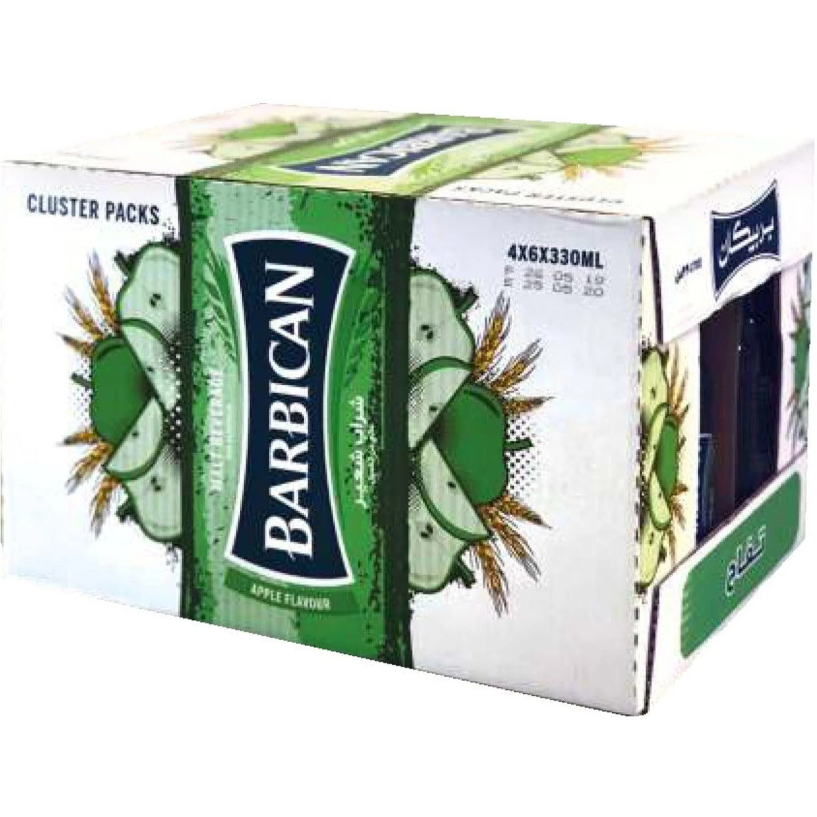 Barbican - Soft Drink - Apple - Image 2