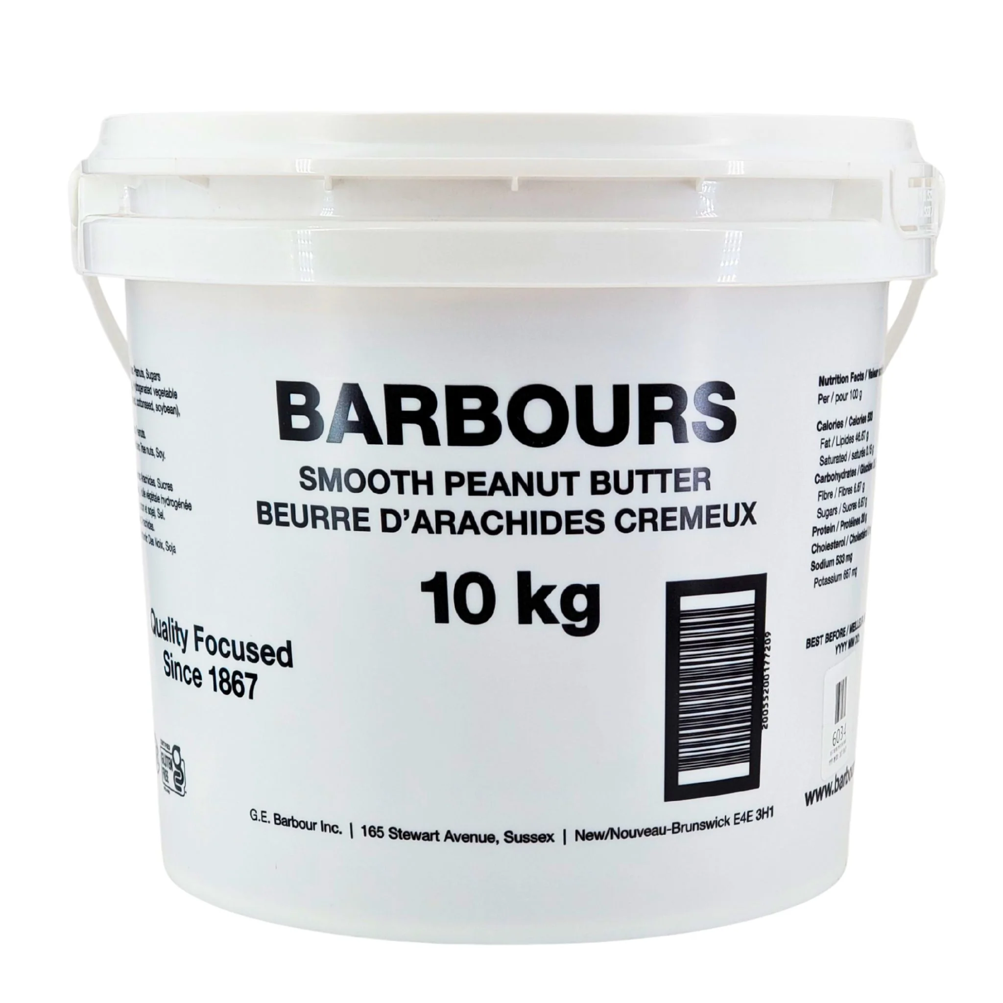 Barbours - Smooth Peanut Butter - 696320 - Image 4