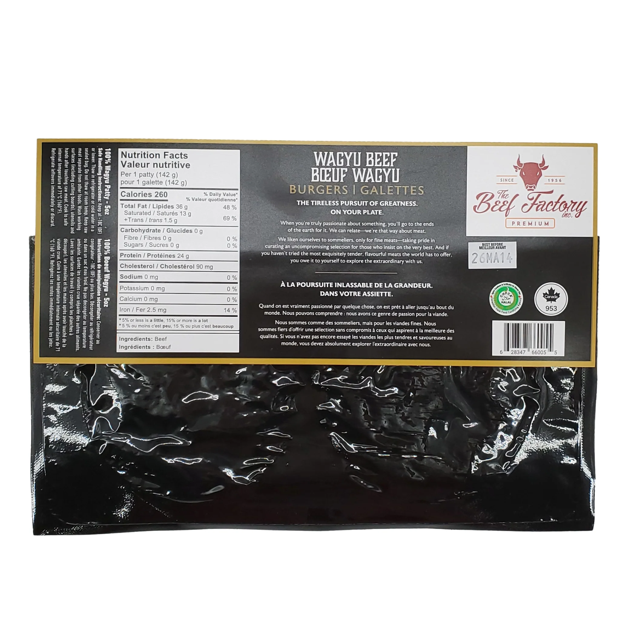 Beef Factory - Premium - 100 % Wagyu Beef Burgers - 5 oz Halal - Image 3