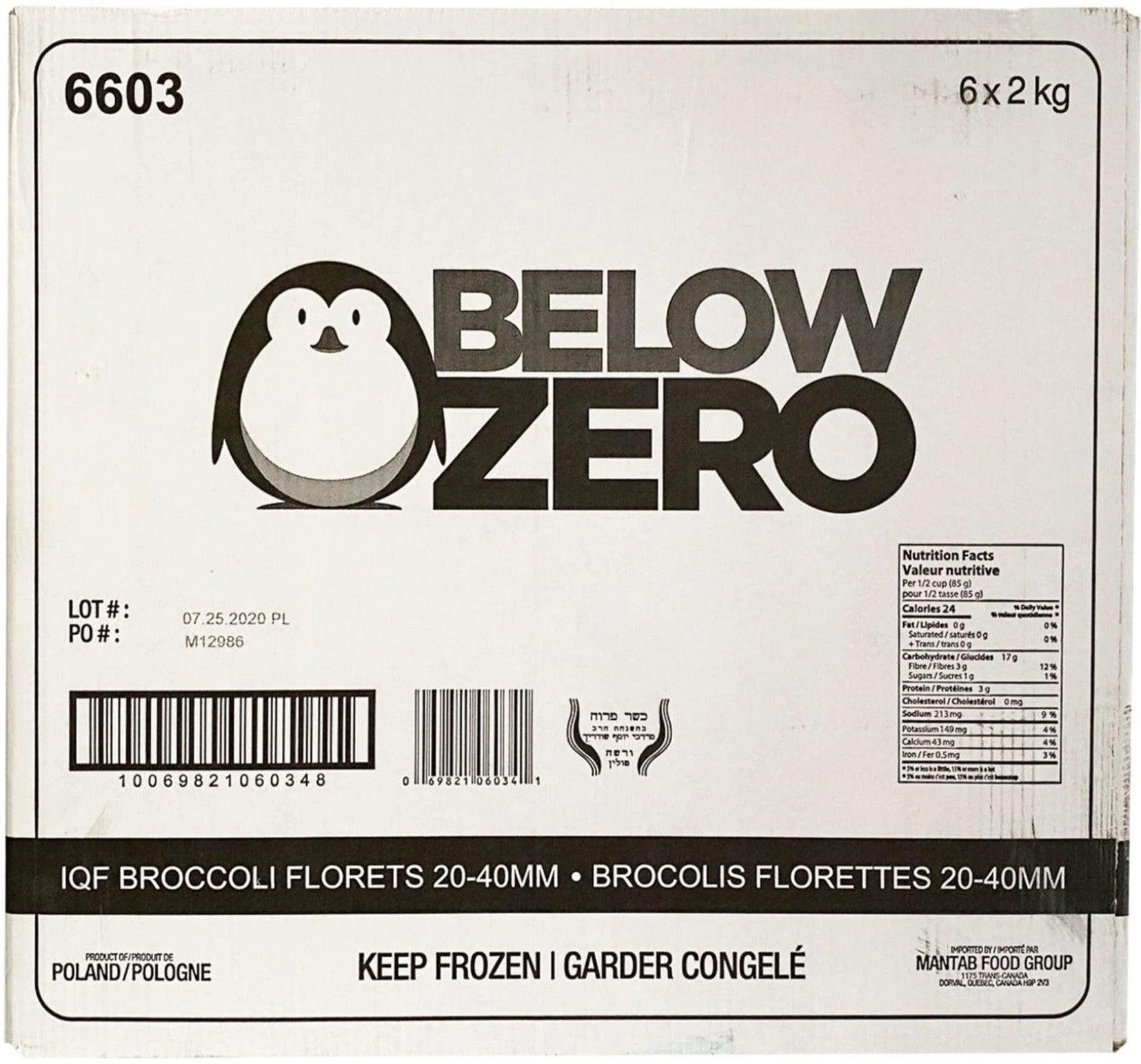 Below Zero - IQF Broccoli Cuts - 6603 - Image 3
