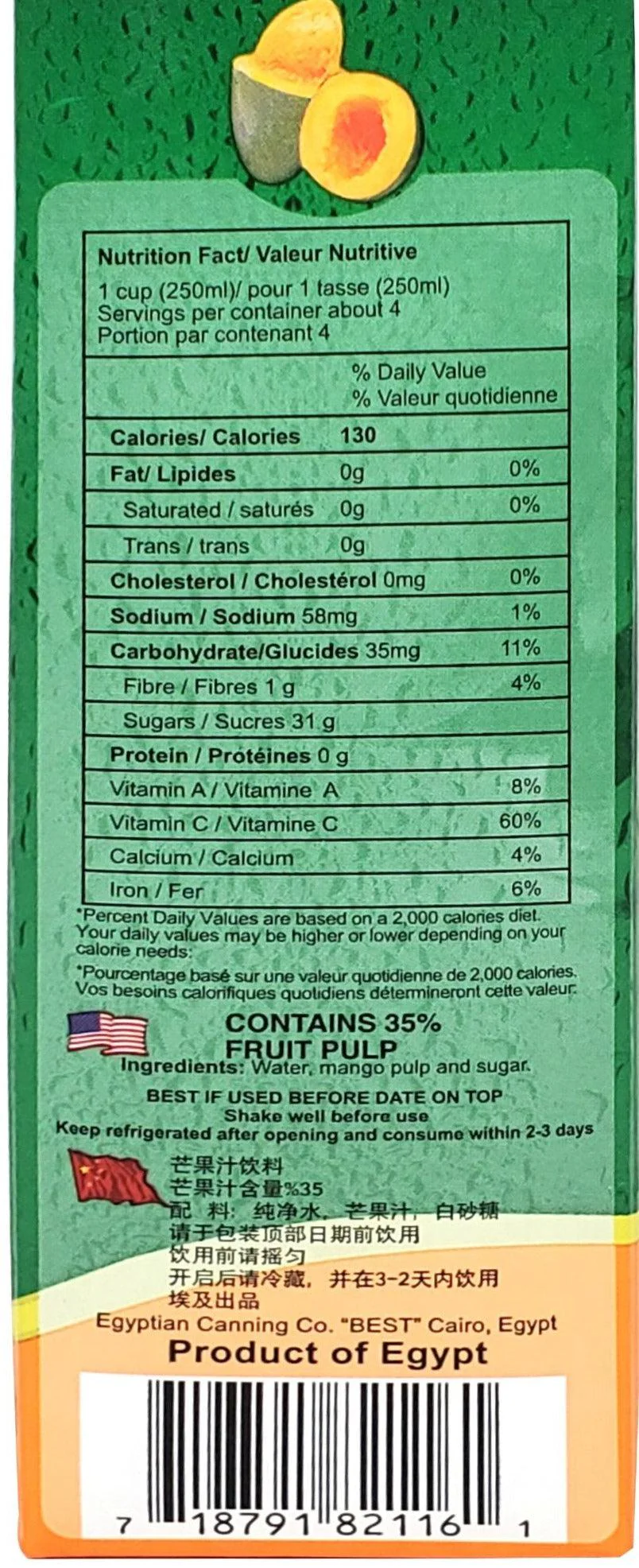 Best - Juice - Mango - Tetra - Image 3