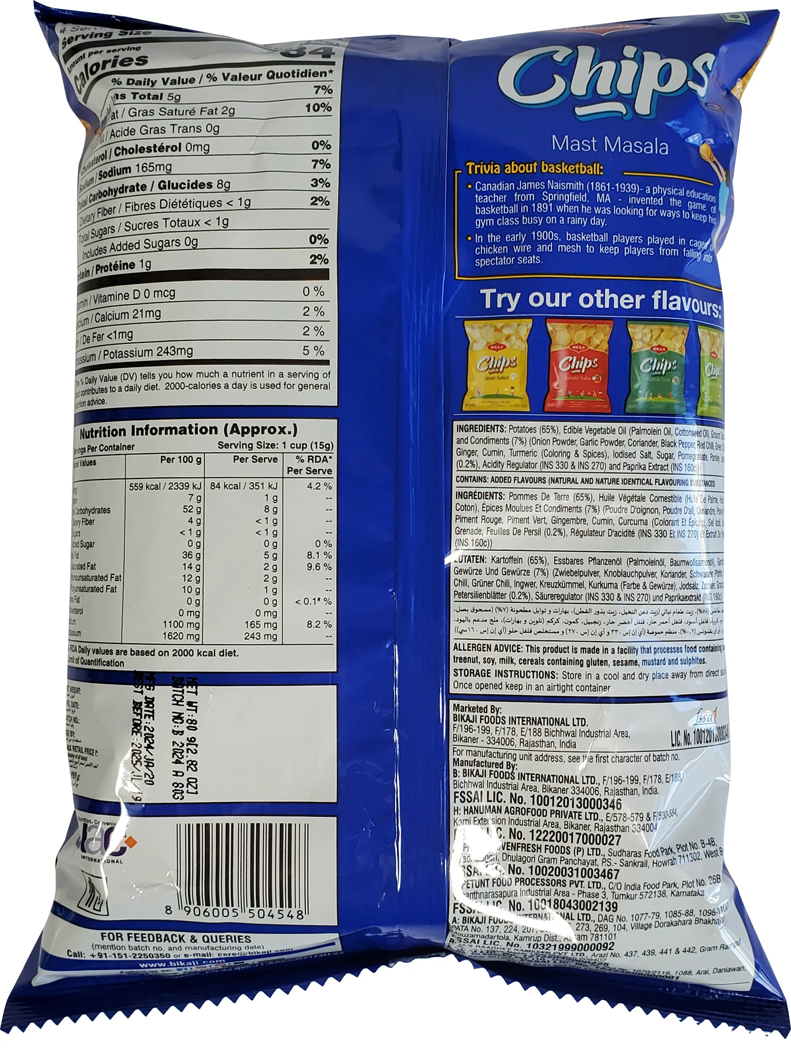 Bikaji - Chips - Mast Masala - Image 2