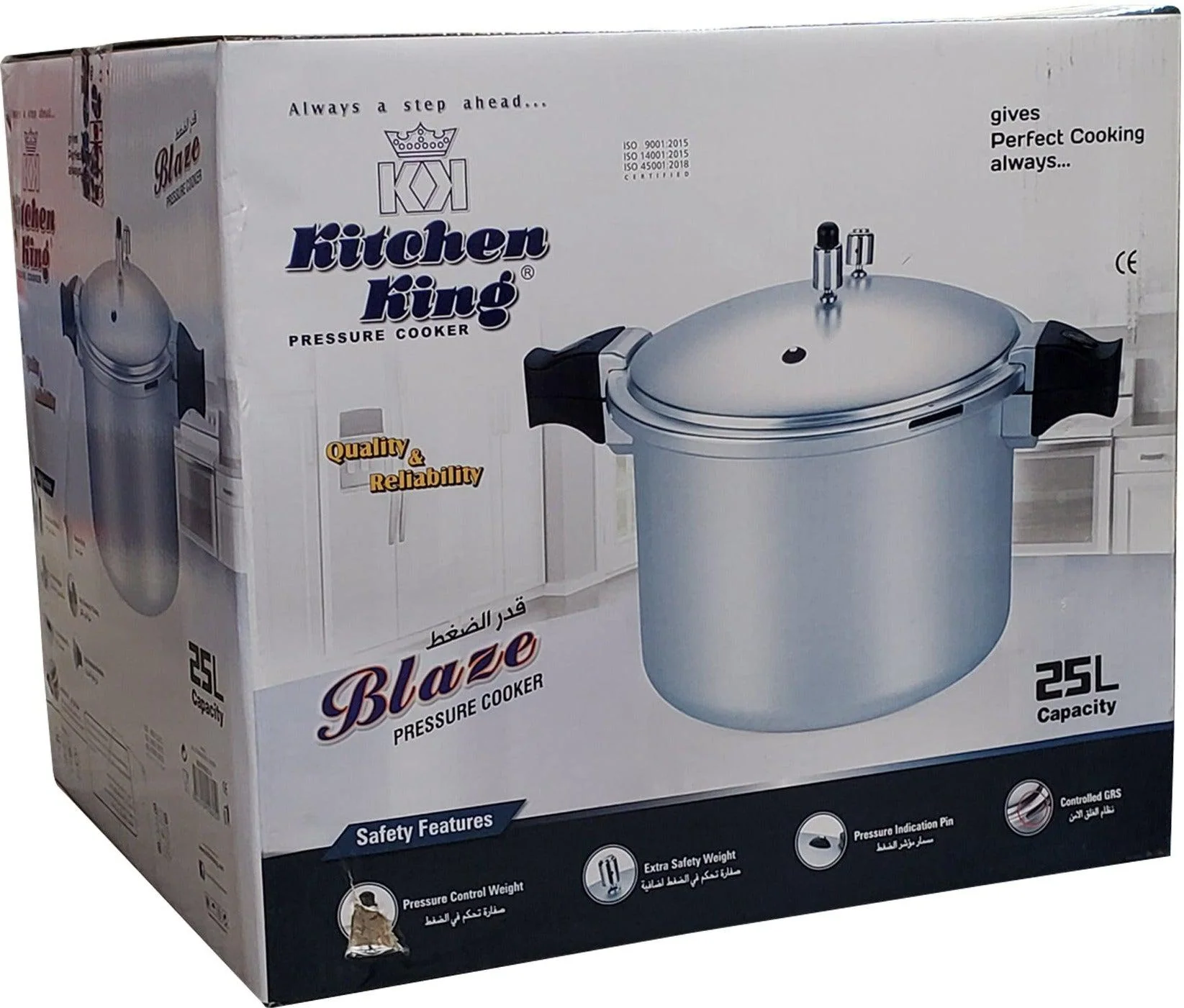 Casio - Pressure Cooker 25L - Image 3