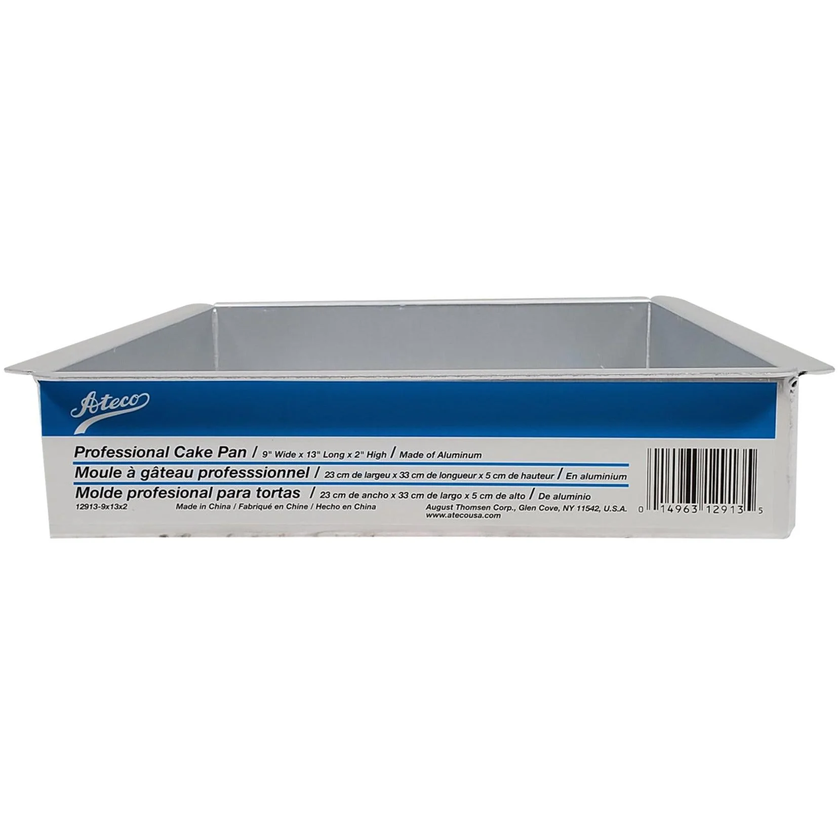 Cake Pan - 8x12x3" - AT12812 - Image 2