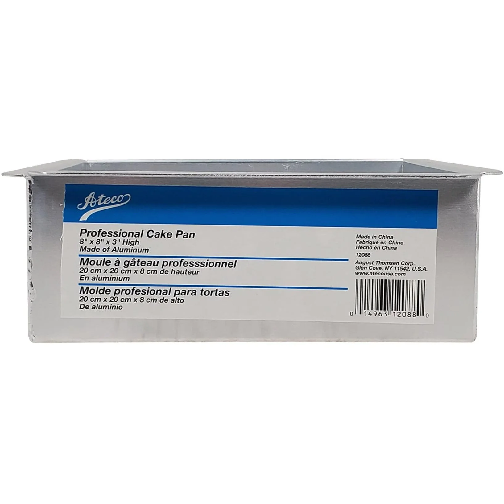Cake Pan - 8x8x3" - AT12088 - Image 2