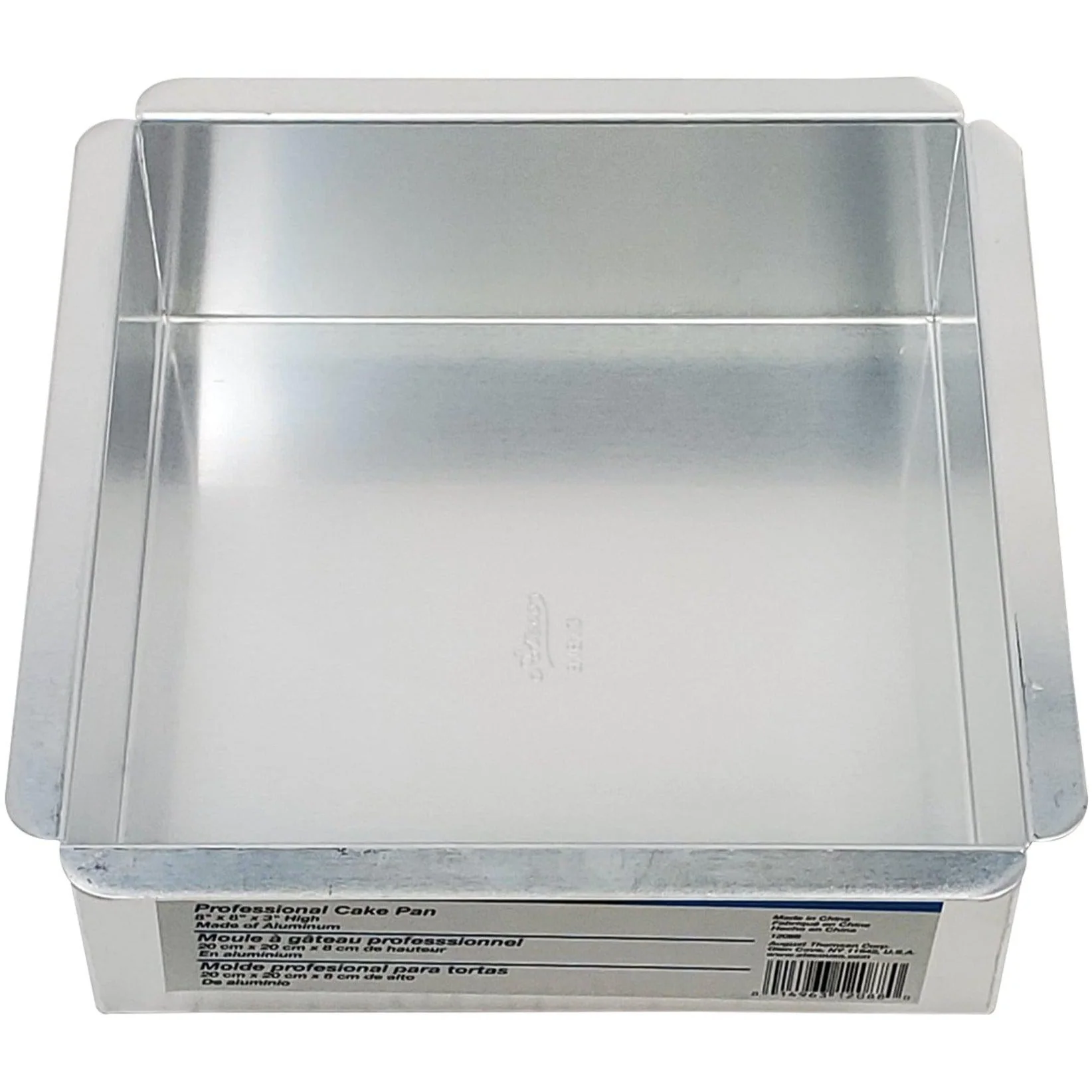 Cake Pan - 8x8x3" - AT12088 - Image 3