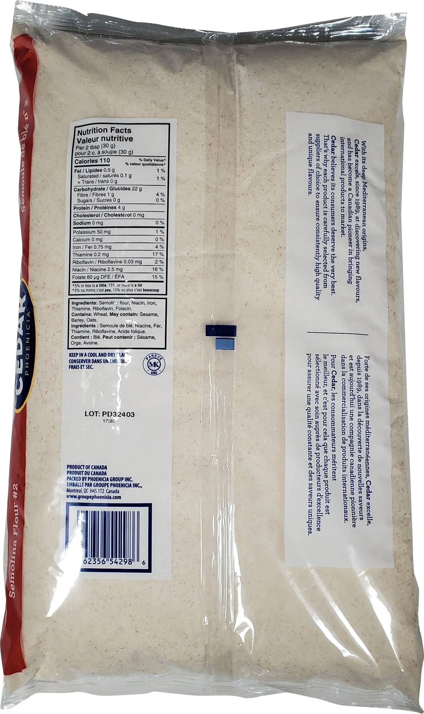 Caputo - Wheat Flour (for Pizza) Type "00 - Image 2