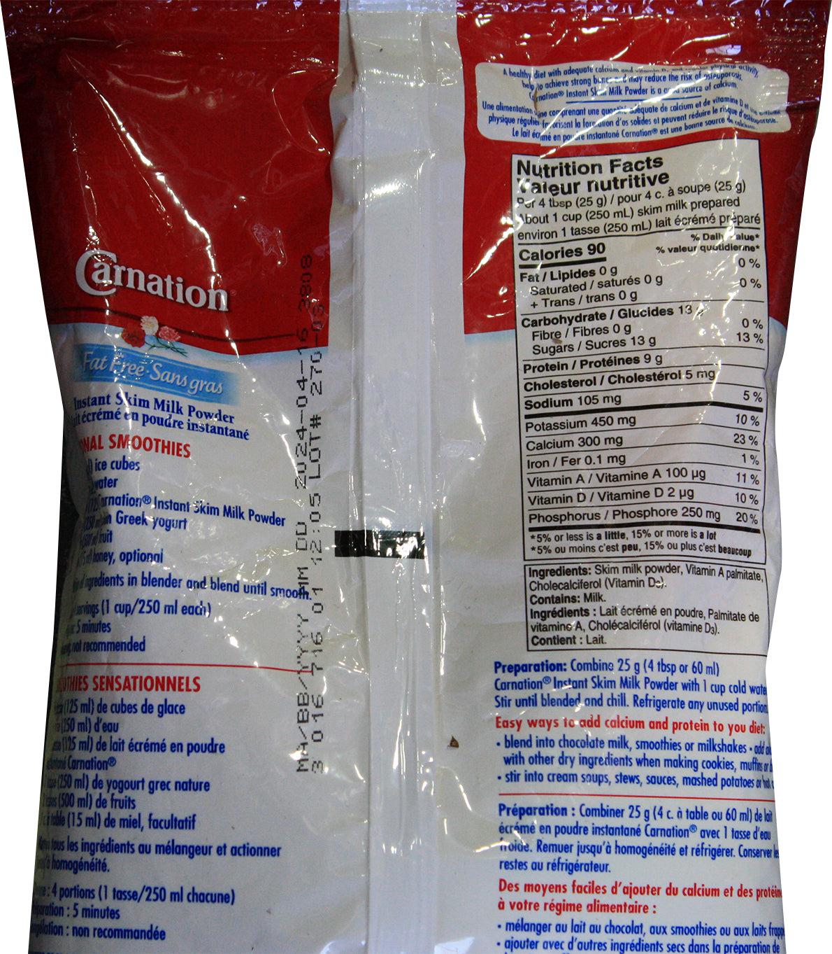 Carnation - Instant Skim Milk Powder - Image 2