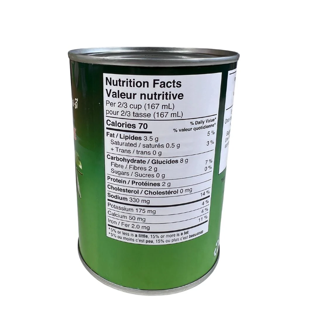 Aroy-D - Young Green Jackfruit In Brine - Image 2