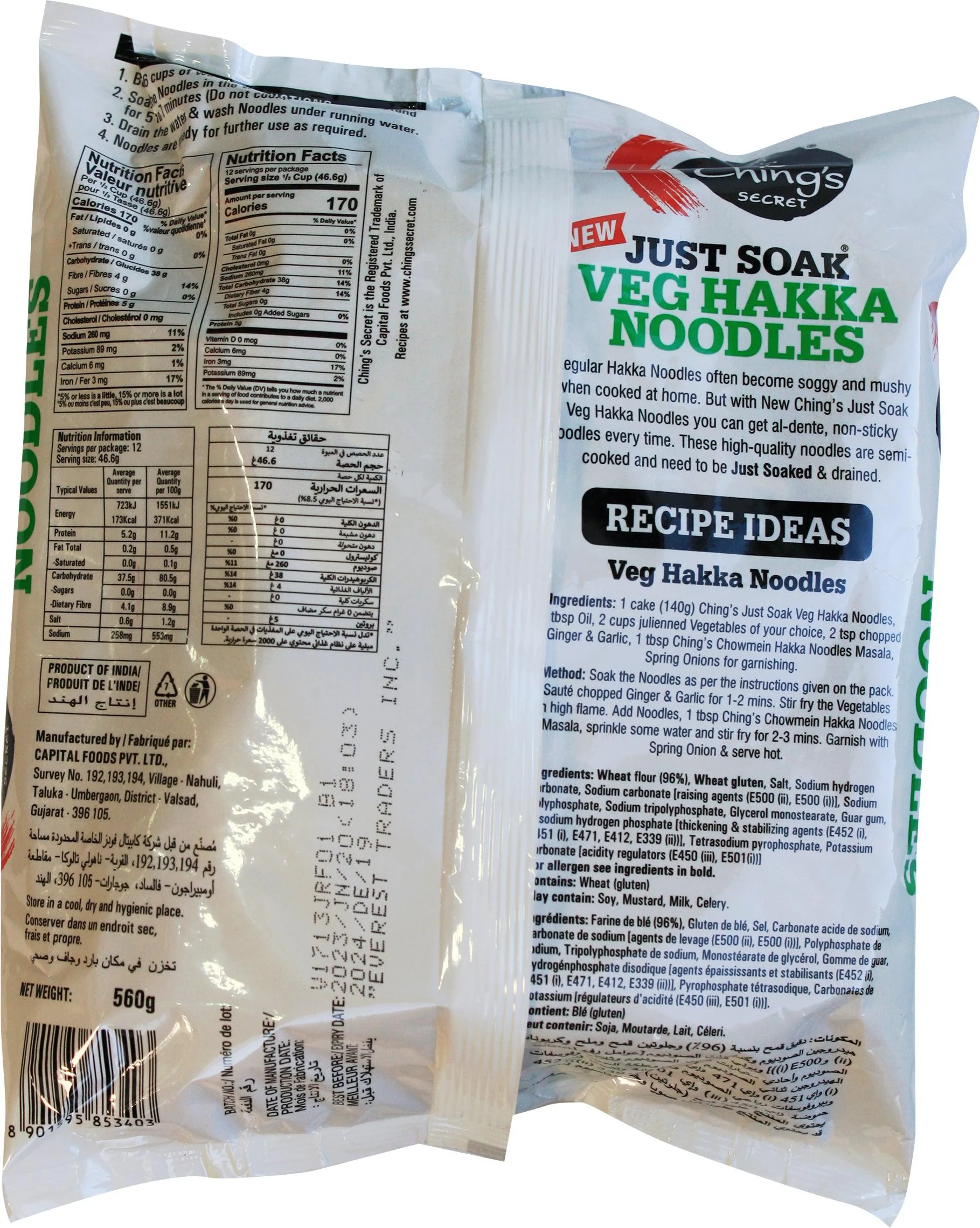 Ching's - Just Soak - Veg. Hakka Noodles - Image 2
