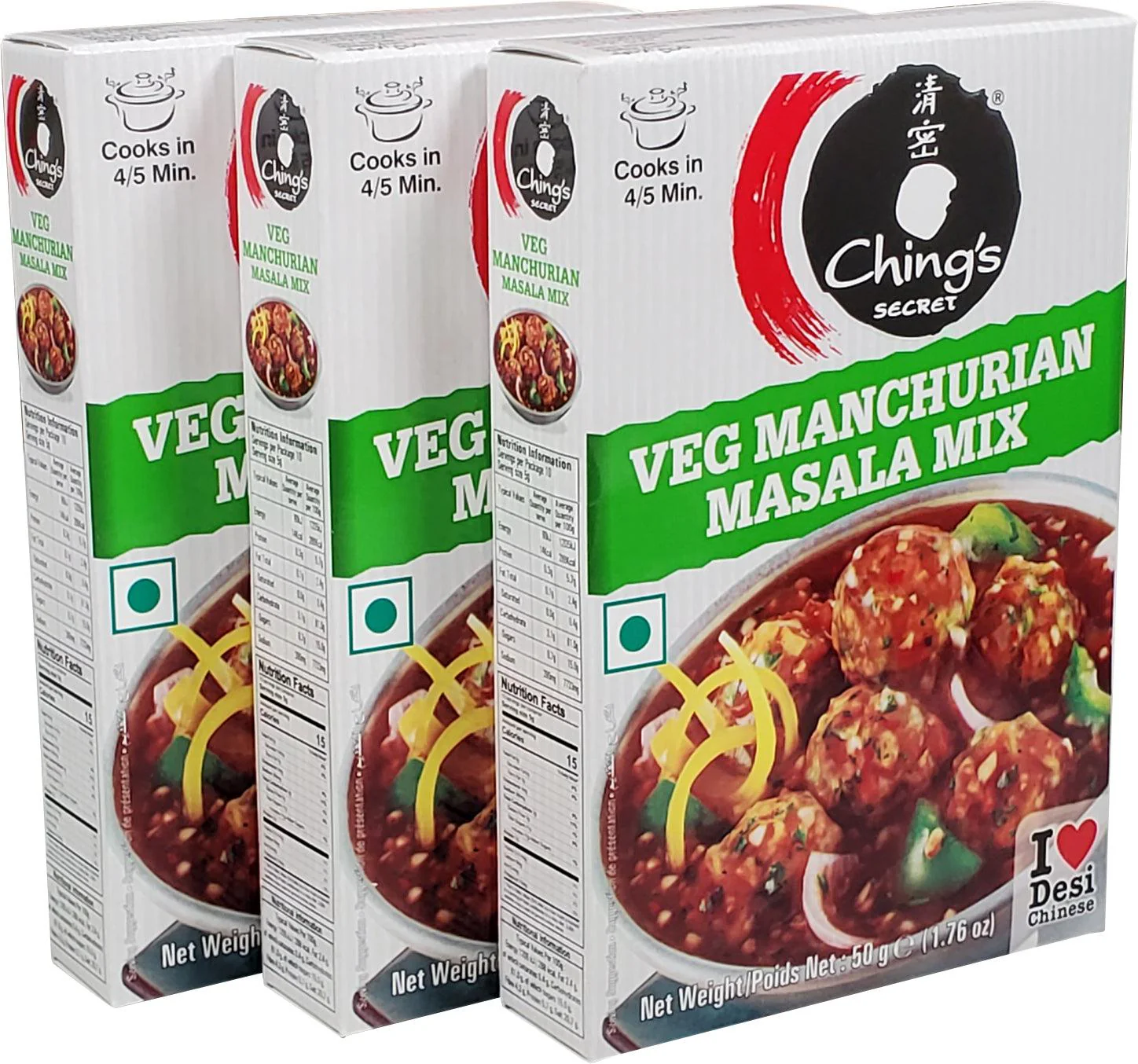Ching's - Vegetable Manchurian Dish - Image 2