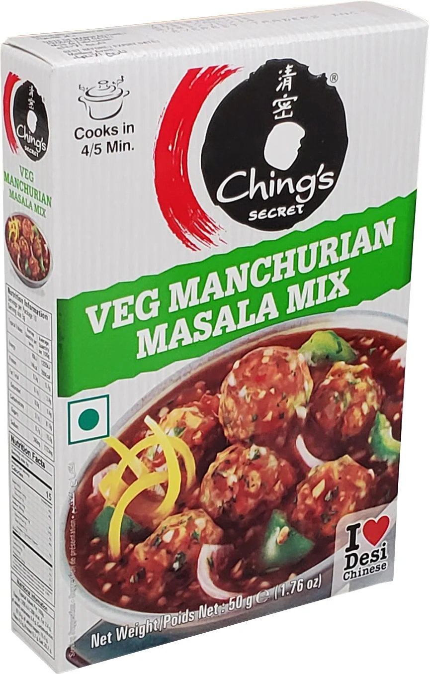 Ching's - Vegetable Manchurian Dish - Image 3