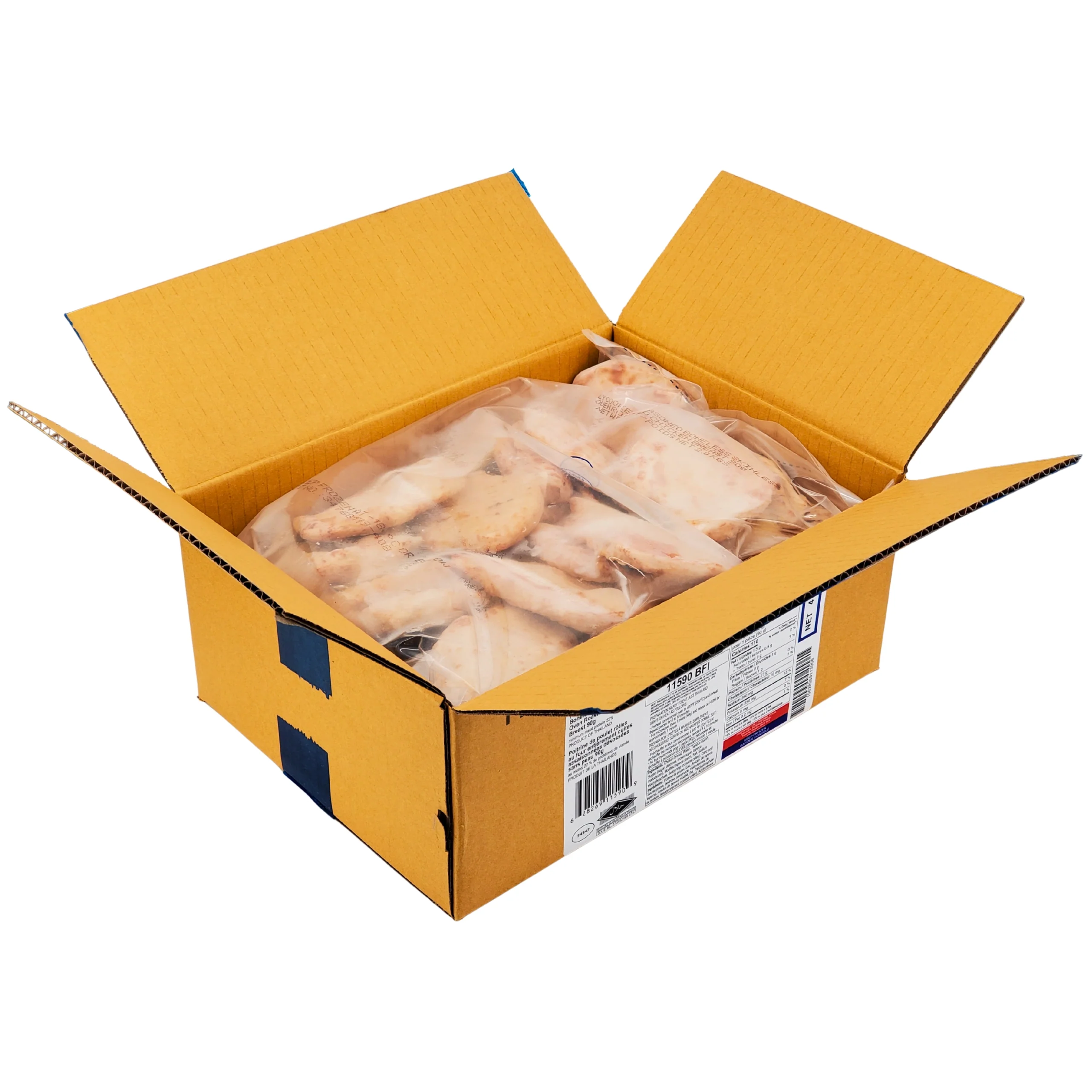 Reuven - Cooked - Roasted Chicken Breasts - 90 g - Halal - Image 2