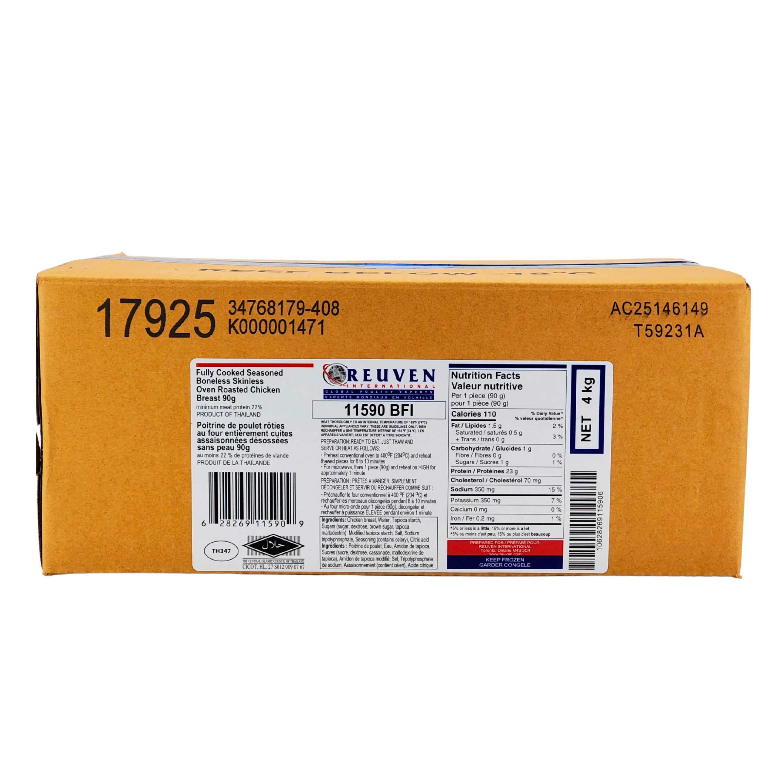 Reuven - Cooked - Roasted Chicken Breasts - 90 g - Halal - Image 3