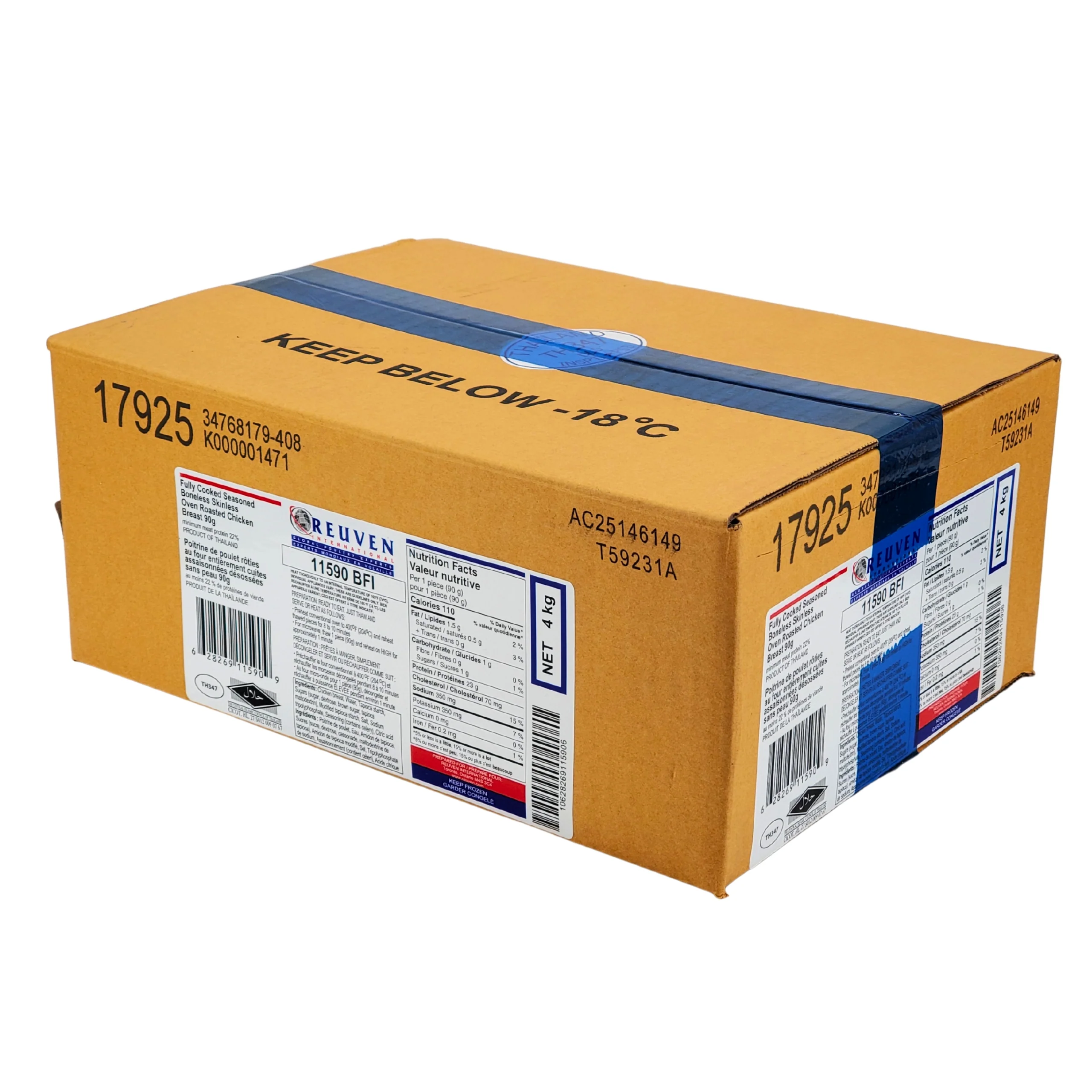 Reuven - Cooked - Roasted Chicken Breasts - 90 g - Halal - Image 4
