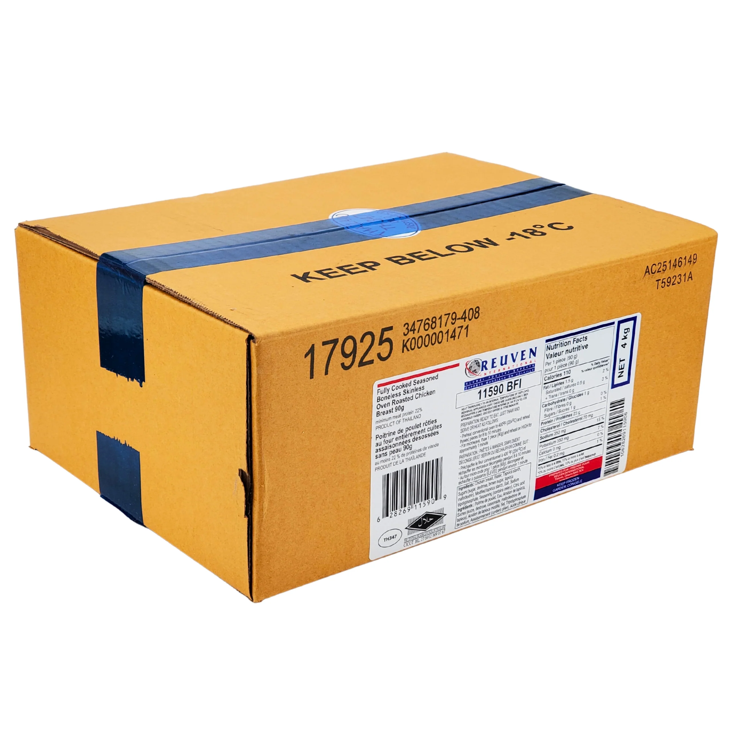 Reuven - Cooked - Roasted Chicken Breasts - 90 g - Halal - Image 5