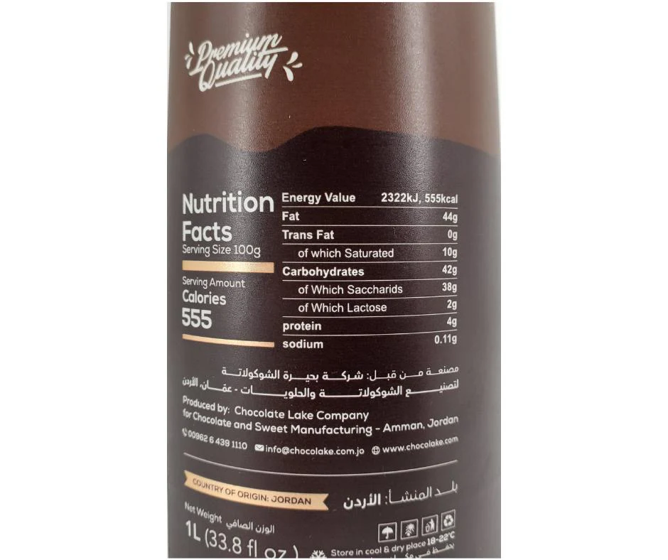 Chocolake - Hazelnut Chocolate Sauce - Image 3