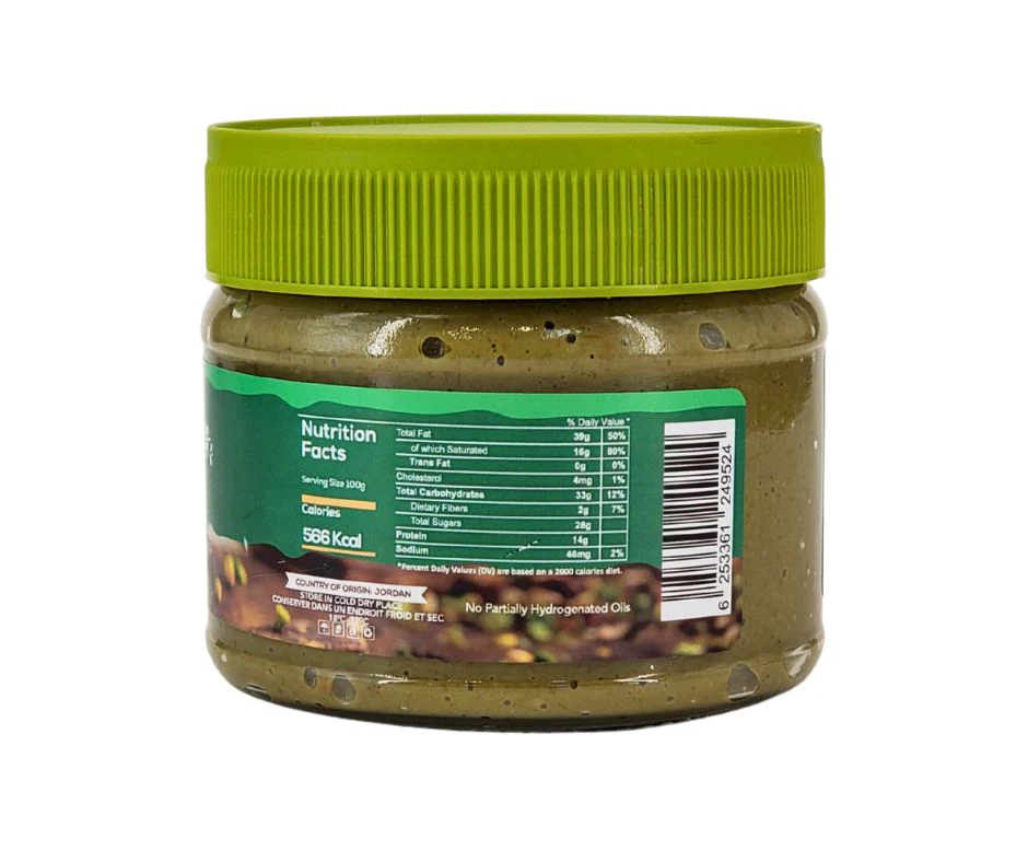Chocolake - Pistachio Kunafa Spread – Glass Jar - Image 3