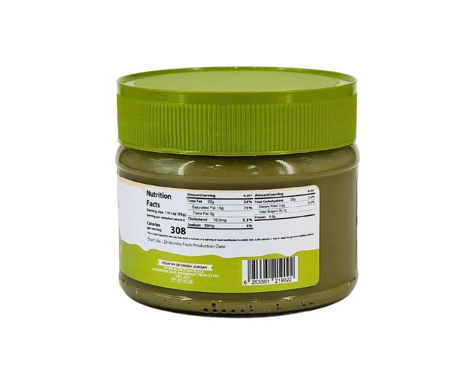 Chocolake - Pistachio Spread - Glass Jar -300g - Image 3