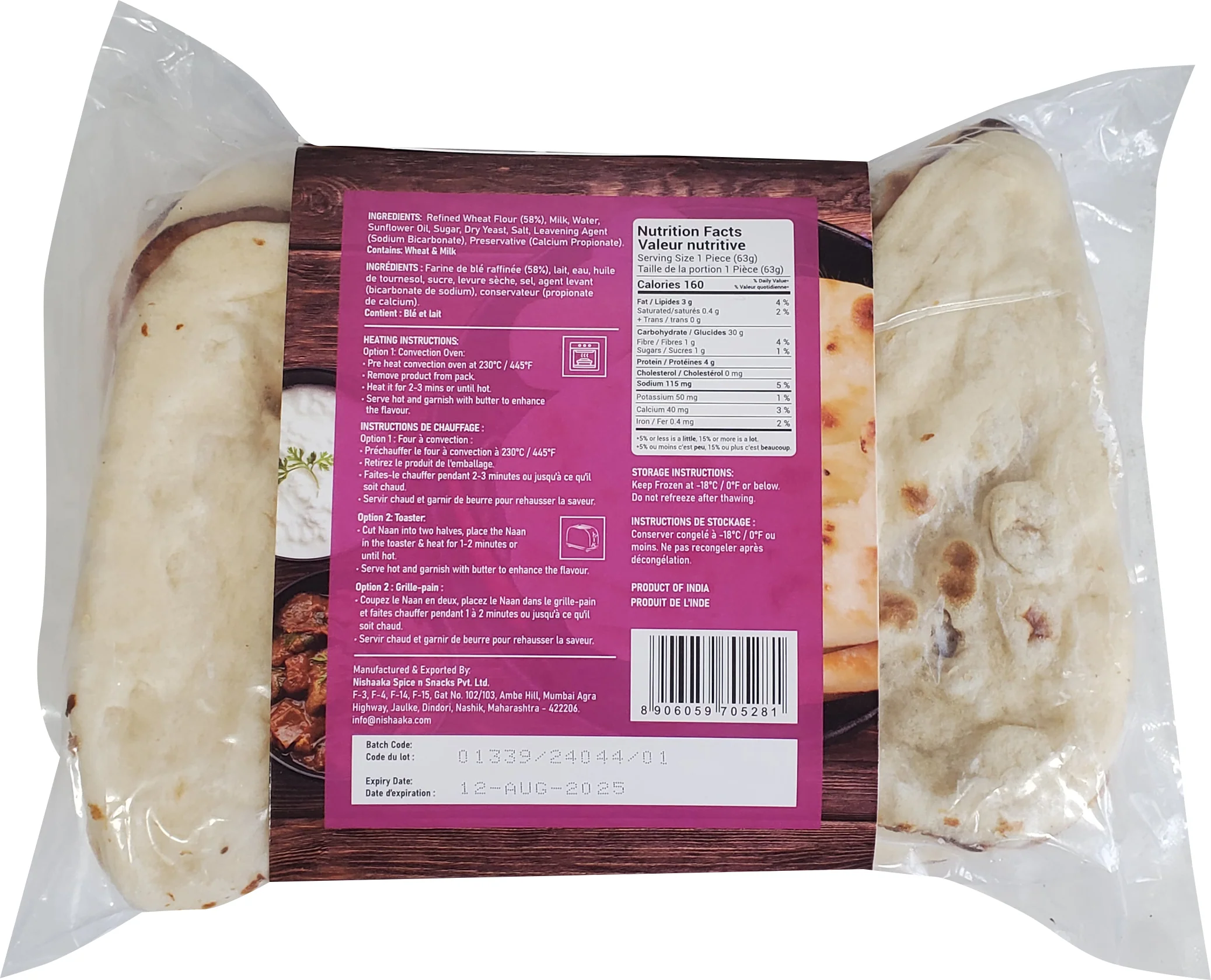 CLR - Karrara - Tandoori Naan - Plain - 63g - Image 2