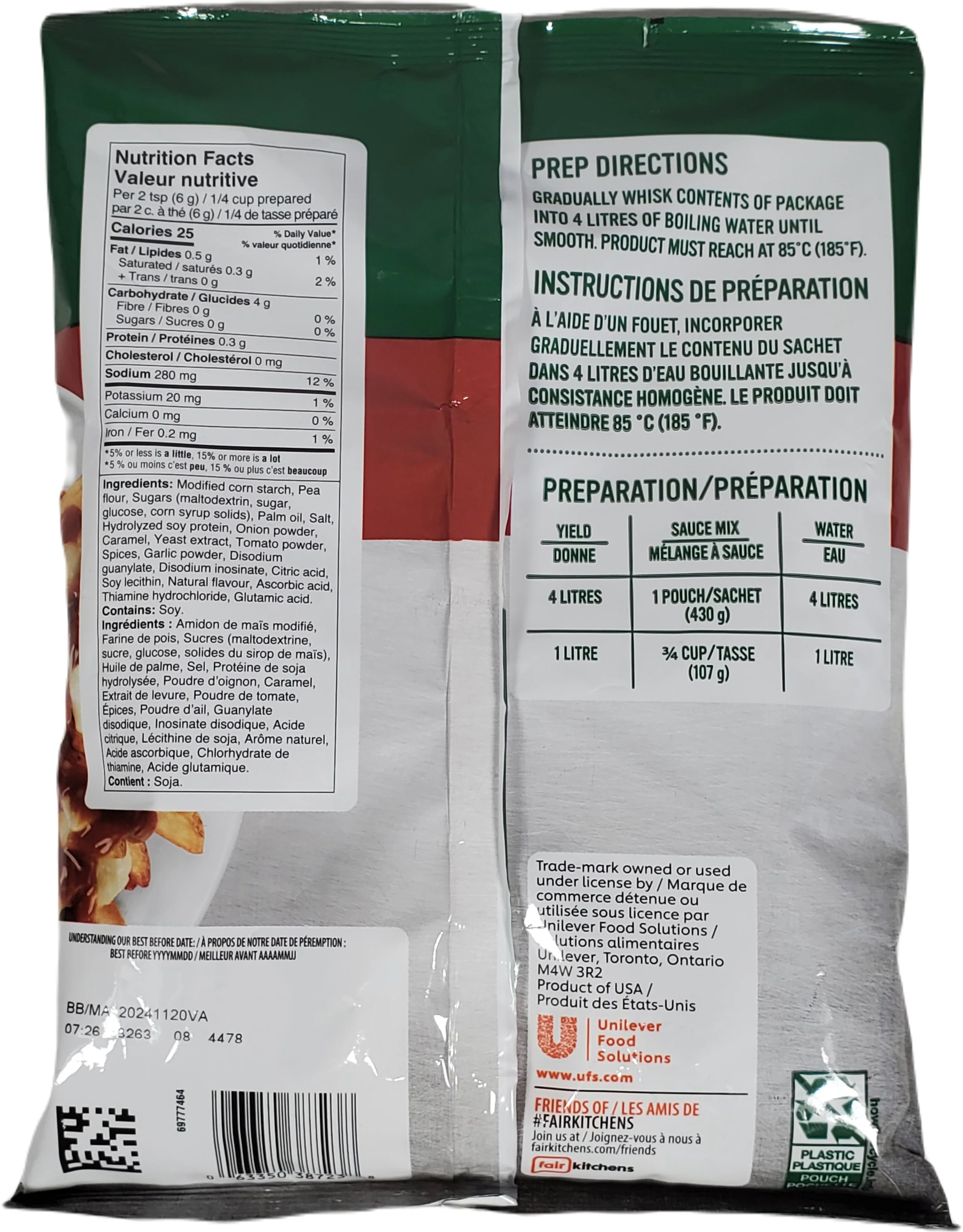 Knorr - Poutine Gravy - Image 2