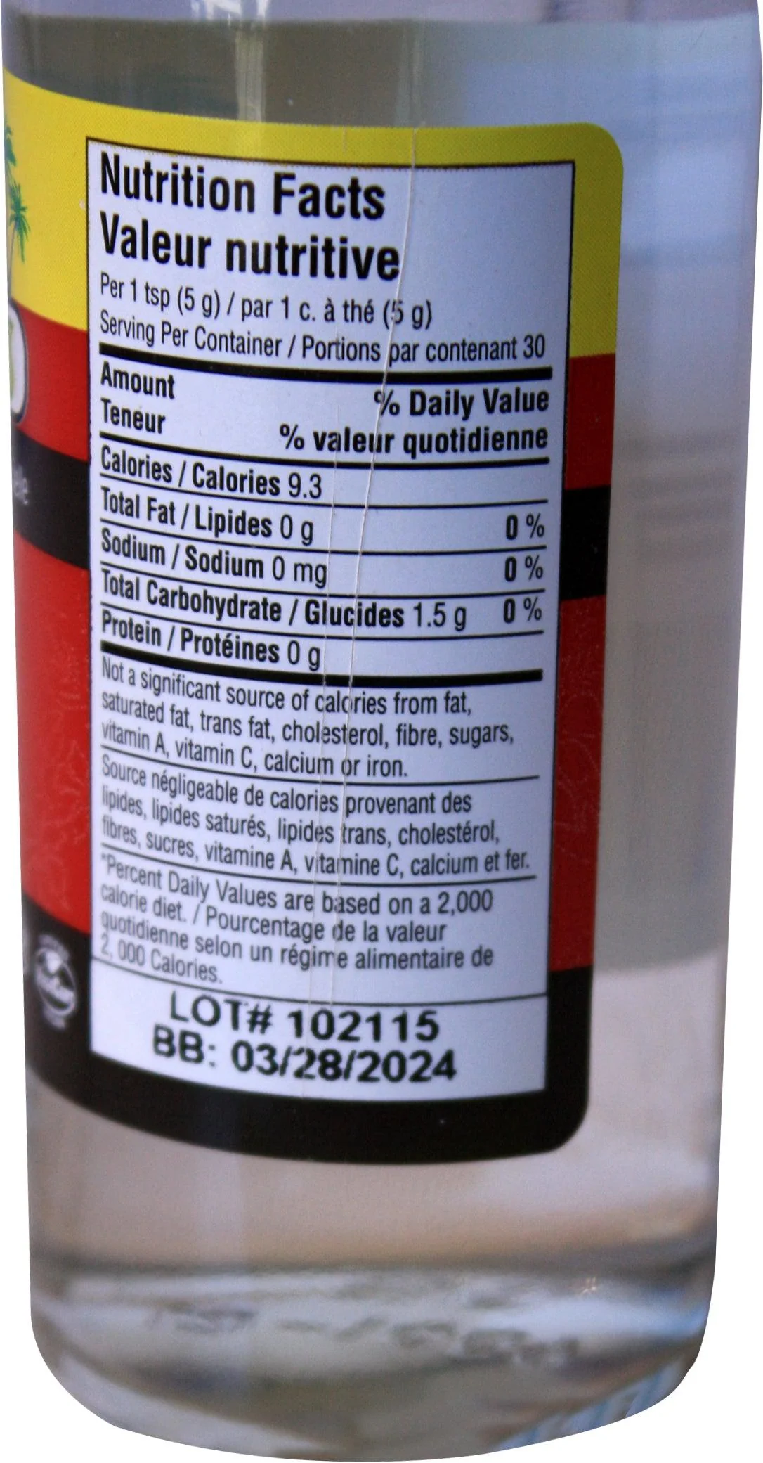 Cool Runnings - Almond Extract - Image 2