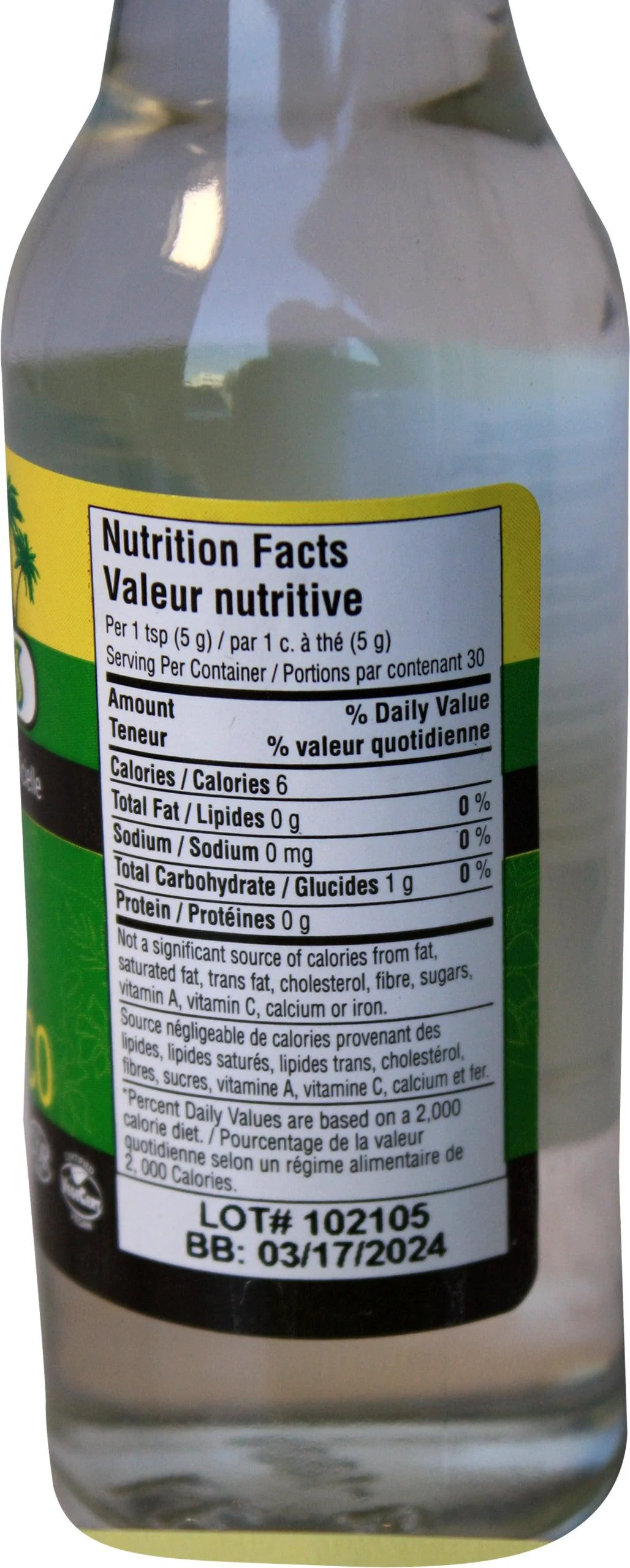 Cool Runnings - Coconut Extract - Image 2