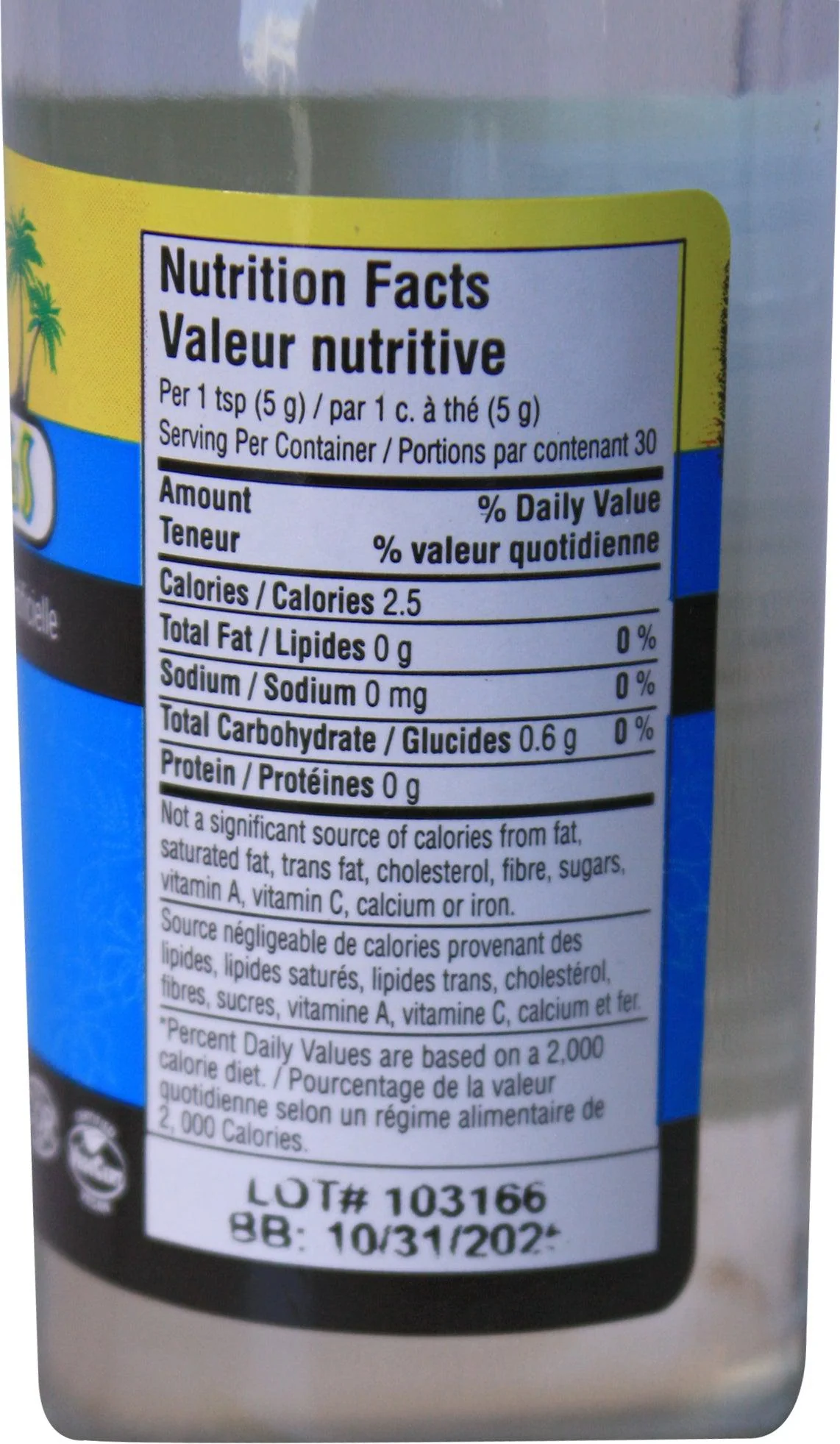 Cool Runnings - Vanilla Extract - Image 2